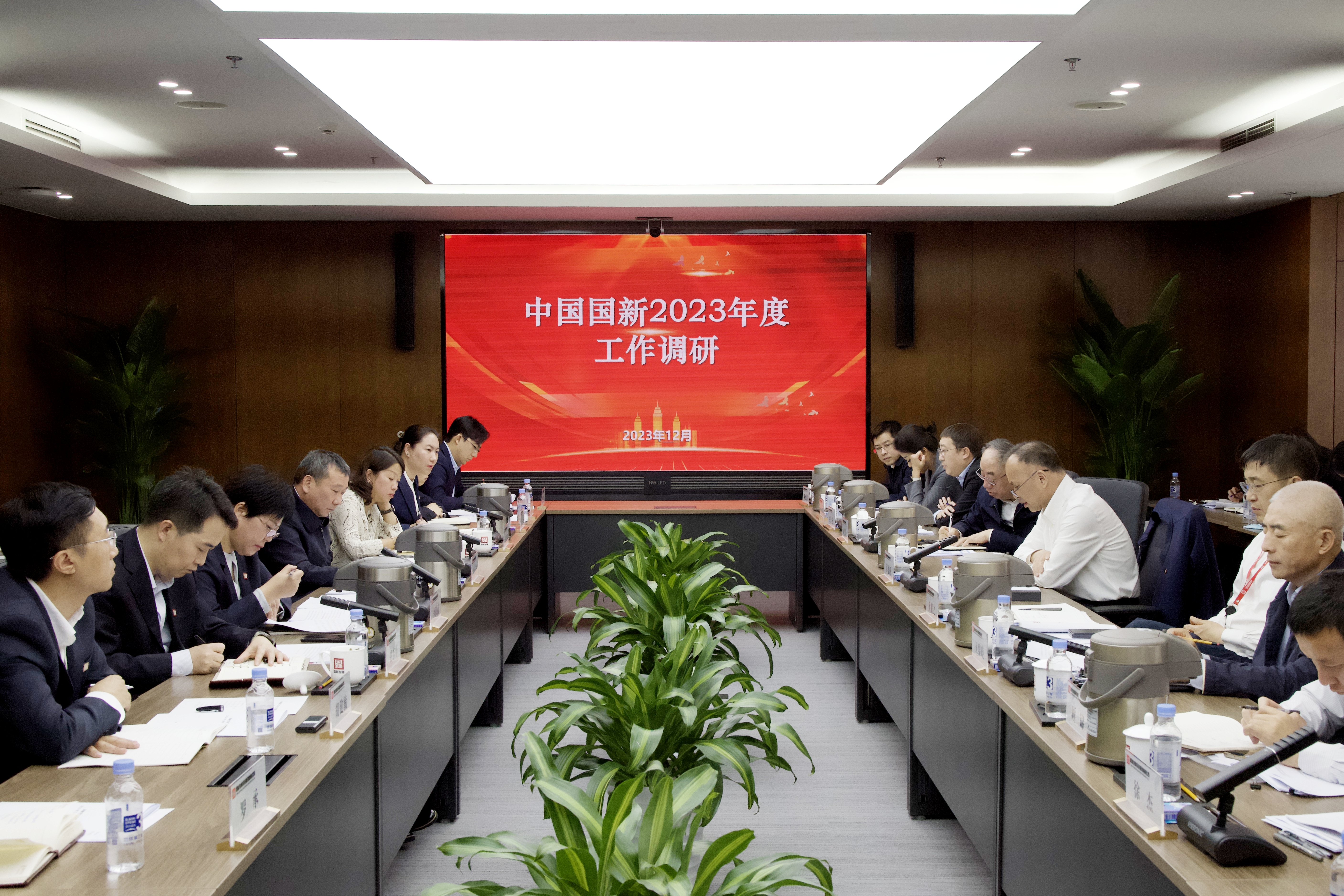 2e1ff84a4776474ea08864b5dcb3b8fe