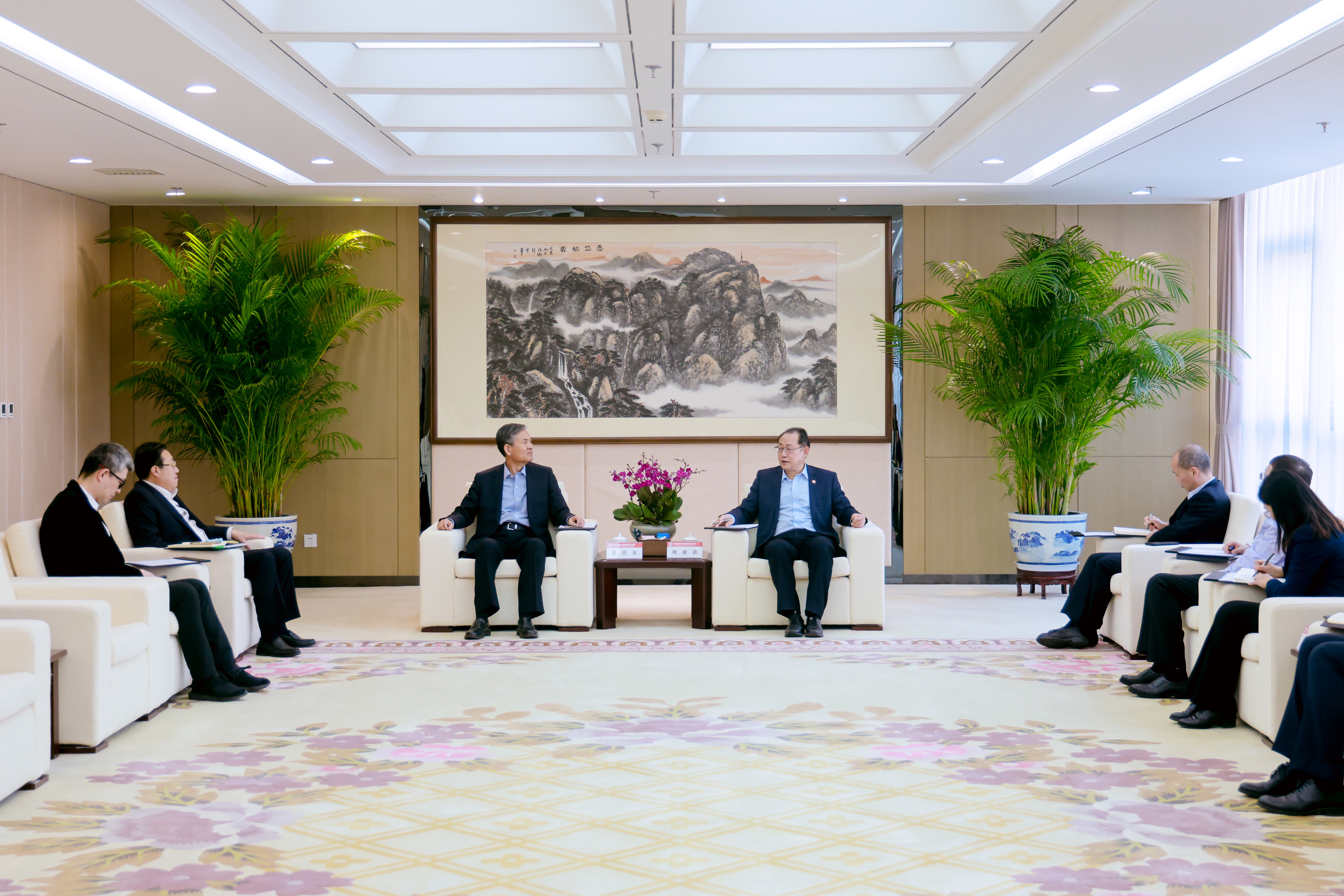 7c833f2dfaa0417bbbe43553d65431f9