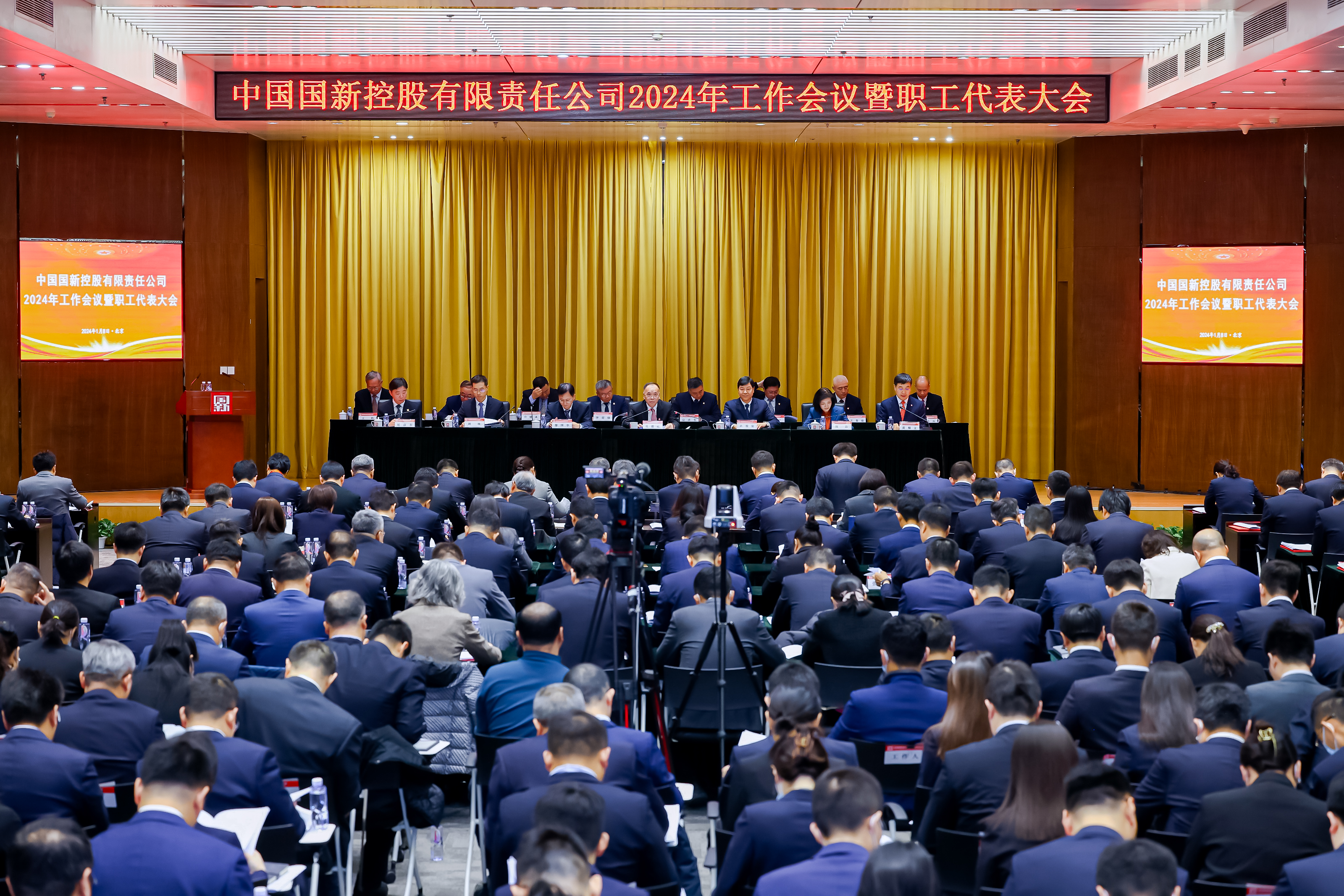 3c8839bad5db45868e362f6eb65412c0