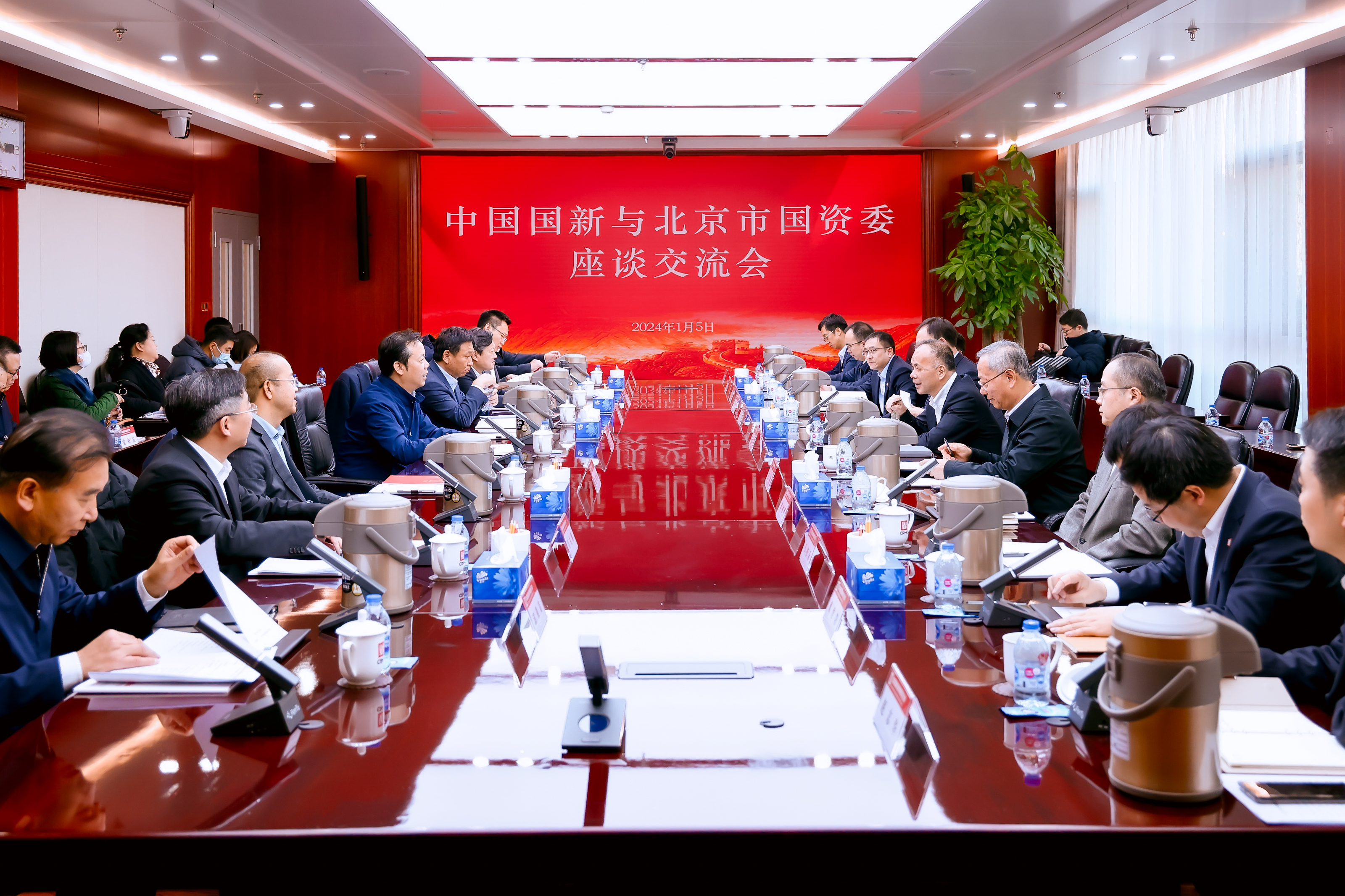 436d9bef2c994170b452c704790631af