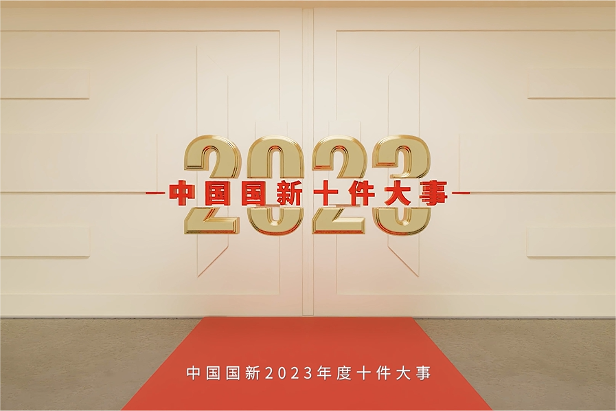 5a0364bdd70047858896f842f147fc10