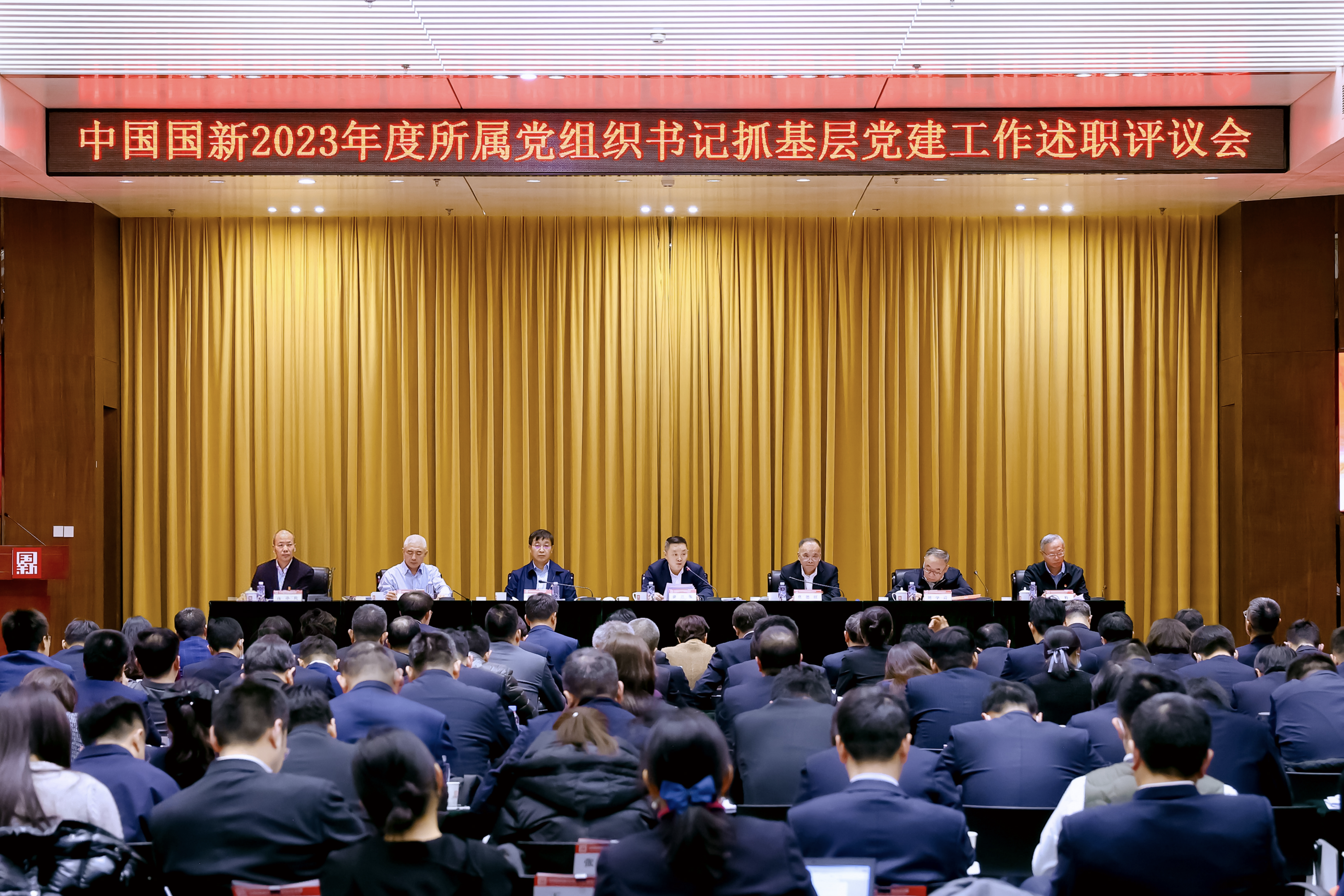 5ab2d88c4a98473c828d8ea6293e2ea7