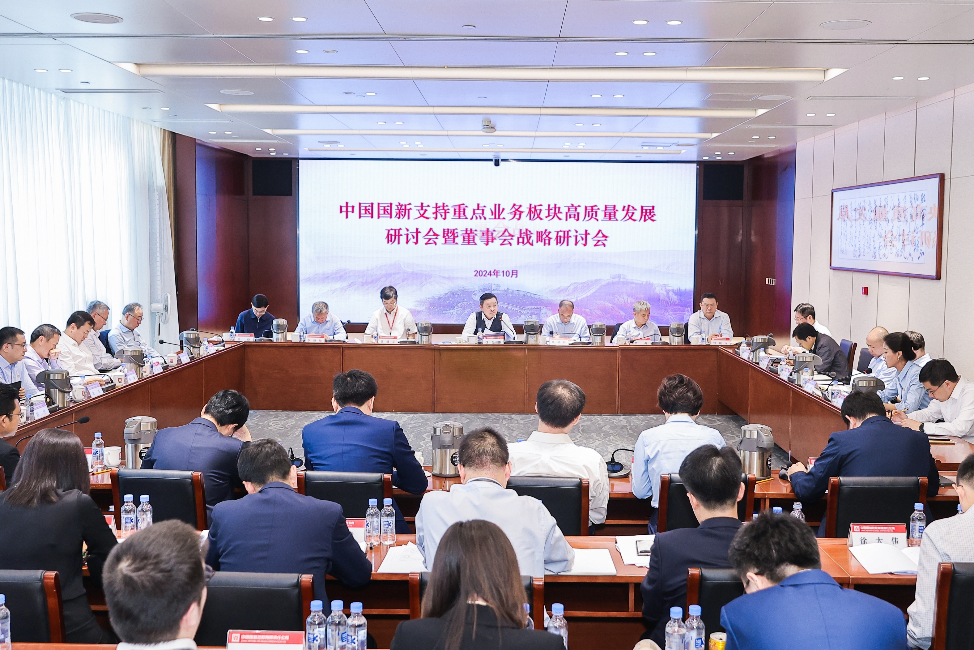 1d23870cce764483a3384f3418b8ad12