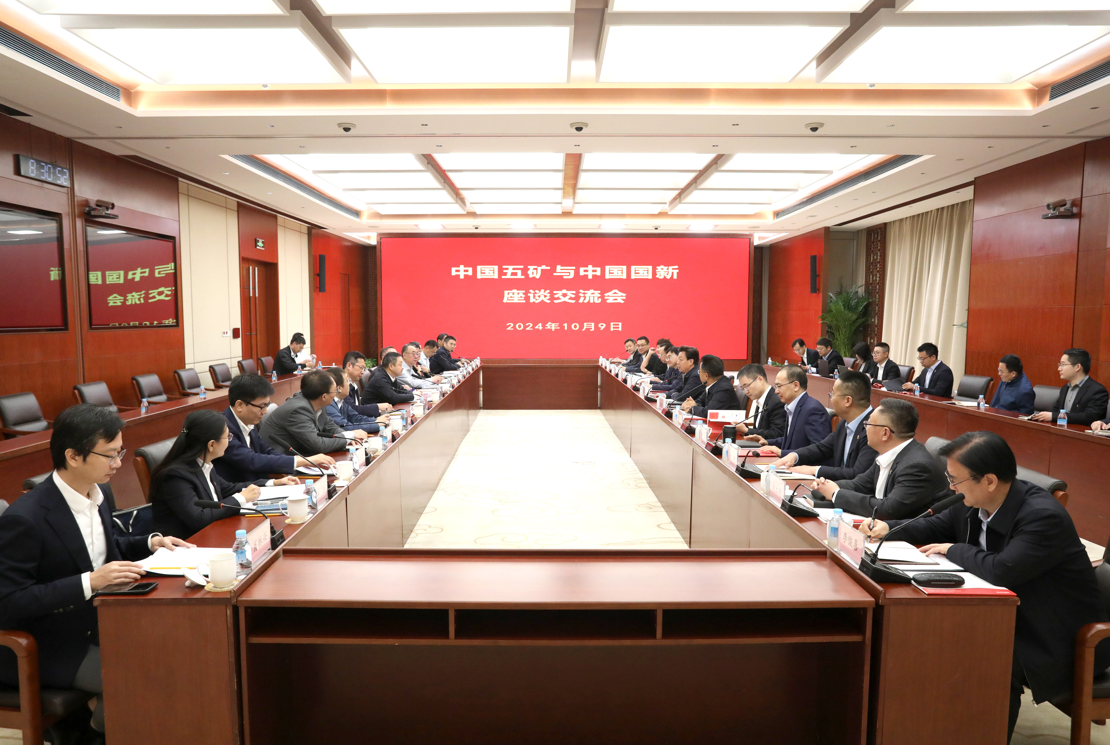 b0bbd64fd3b44bab8949fc67228676d3