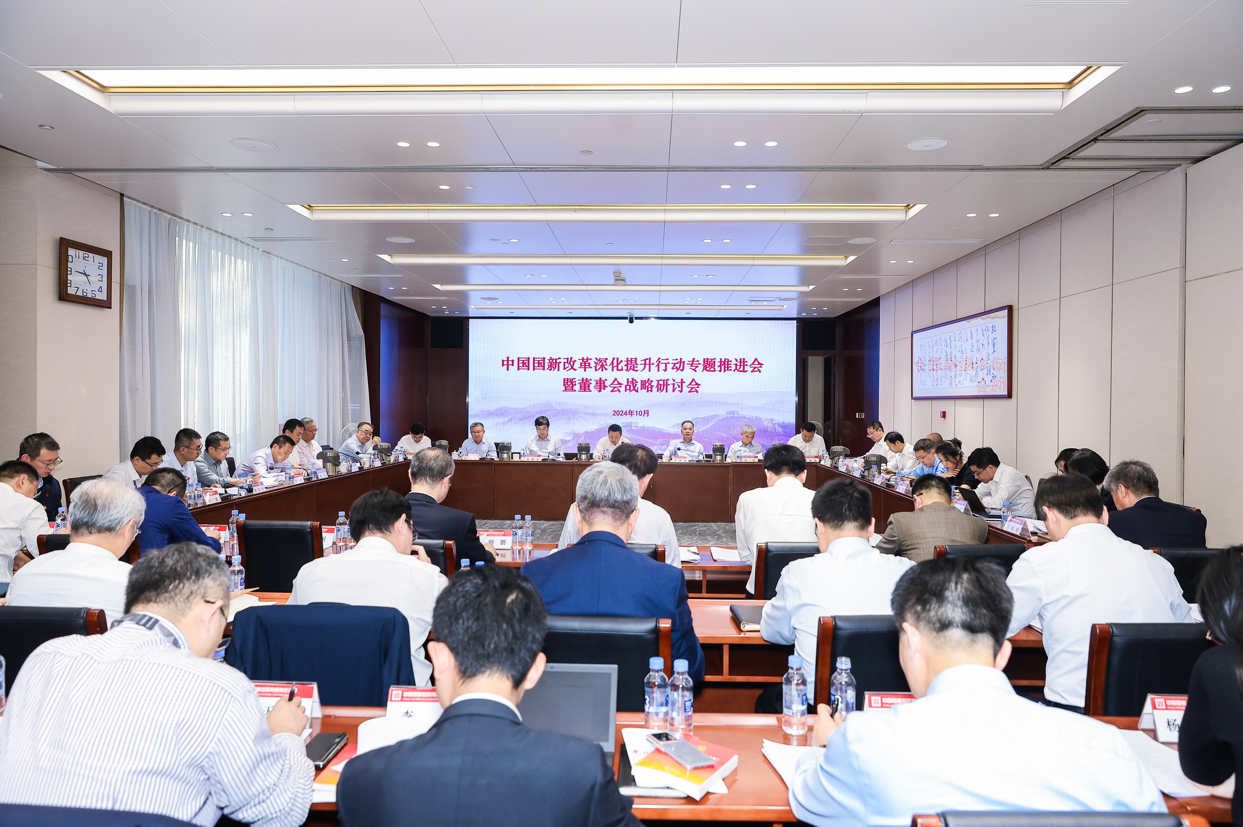 b2c3a378b8d34f20acd63abe0097a371