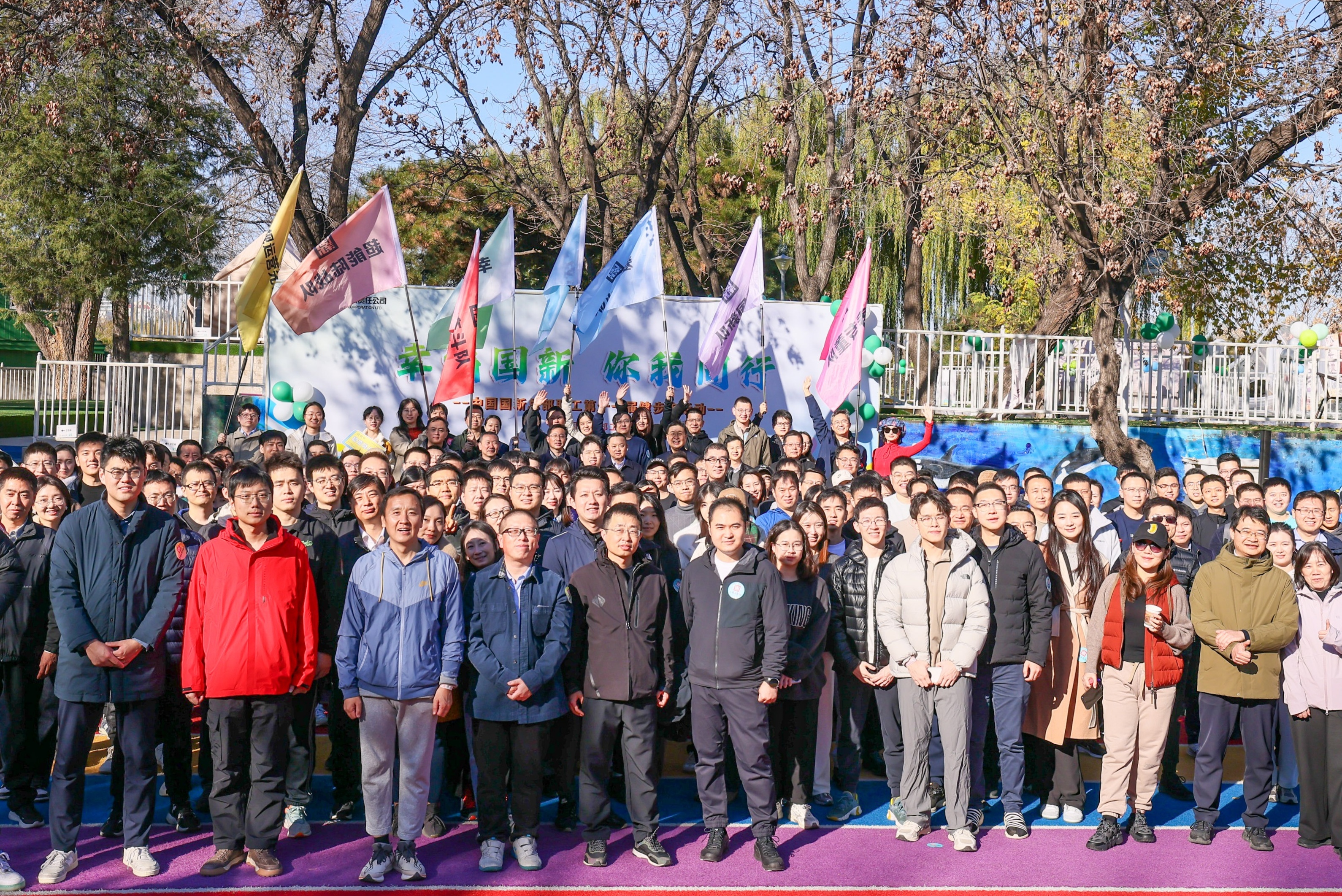 3c7d64265d4d40b0ab4f8dfa64836425