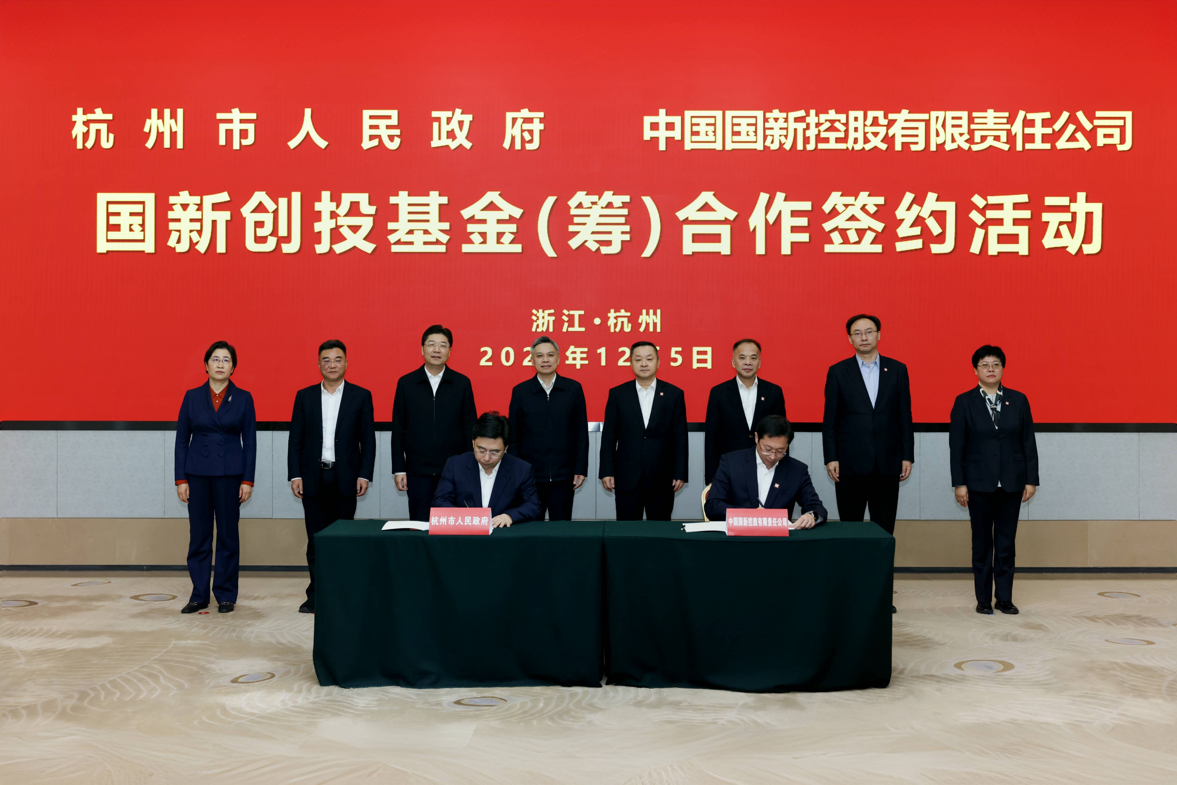 3f633a70b094475bb63091e09b47891a