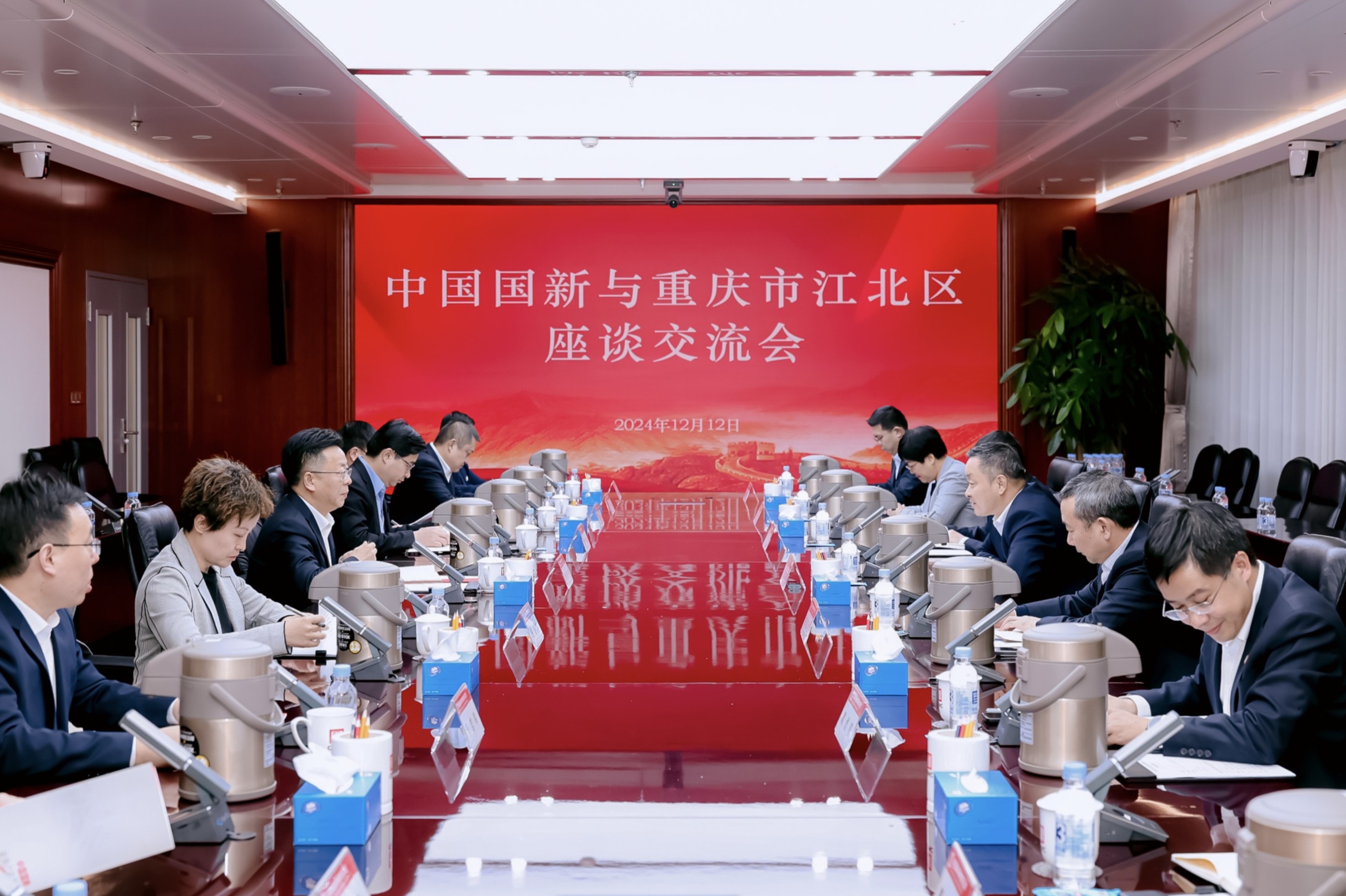 c64dc748d2004bd7b4aa723b1fe1bcc8