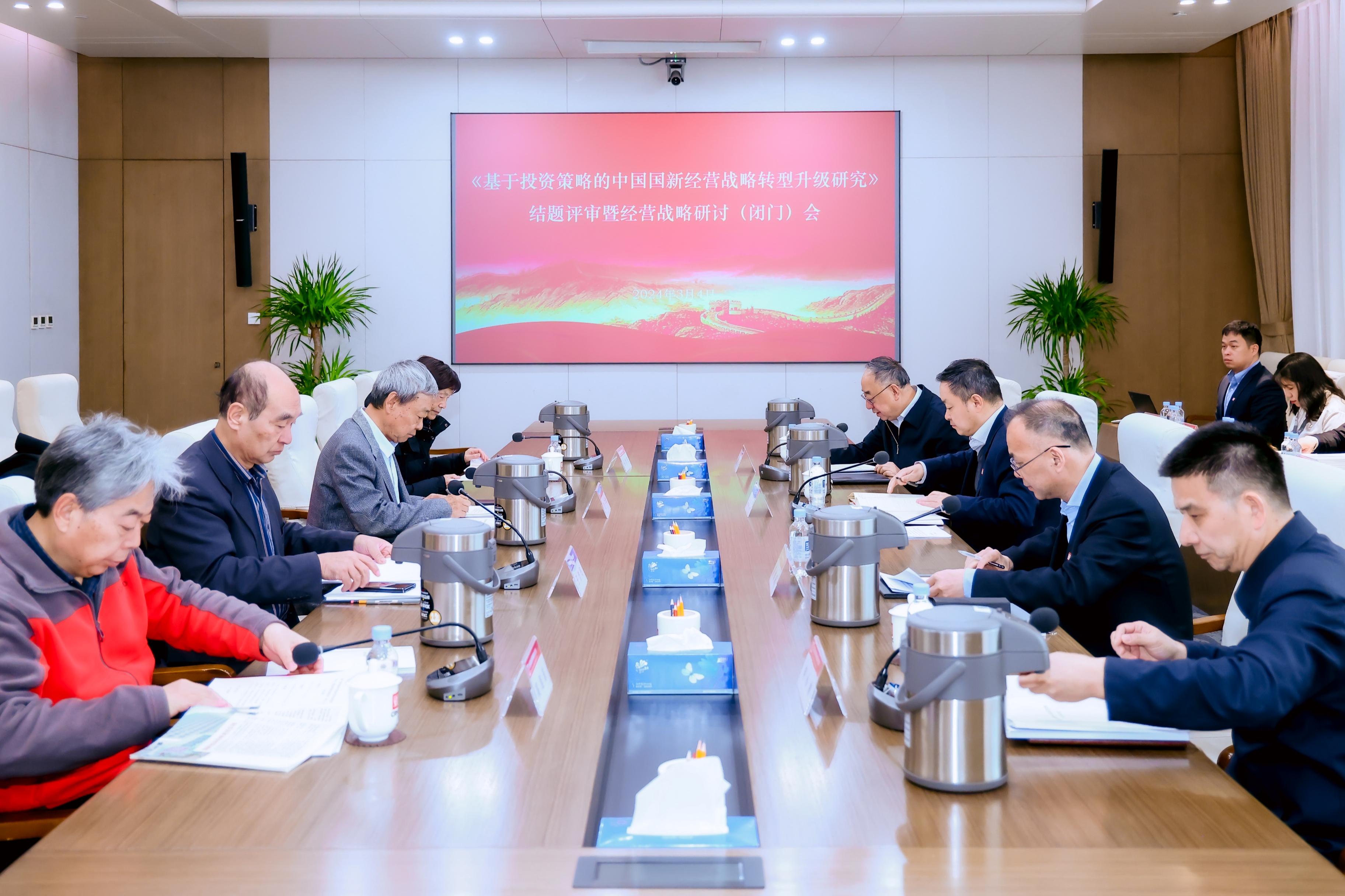 898006dc36e04e59a152495e4794d807