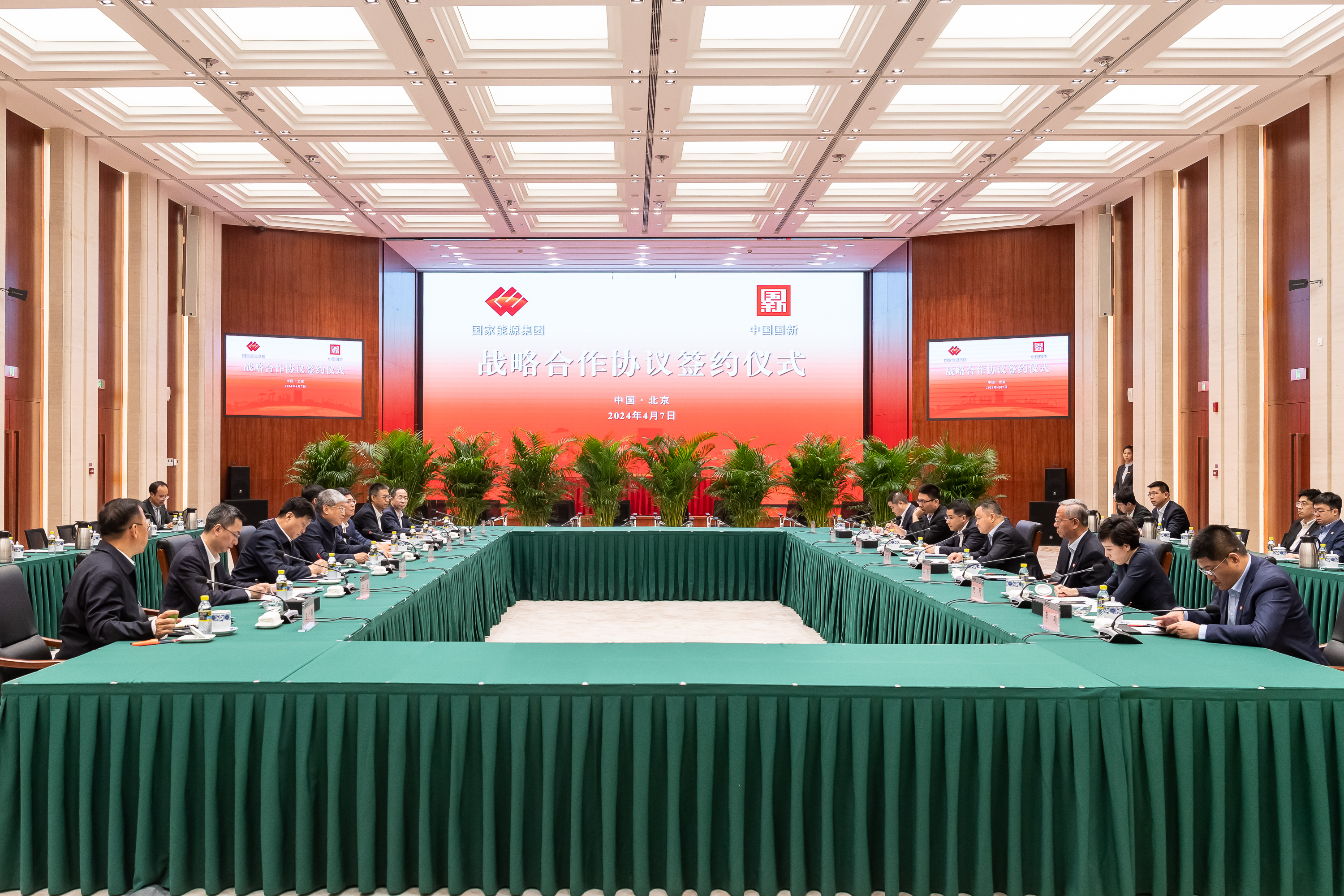 2d685f612e9b445b94a6ac0ce056a81b