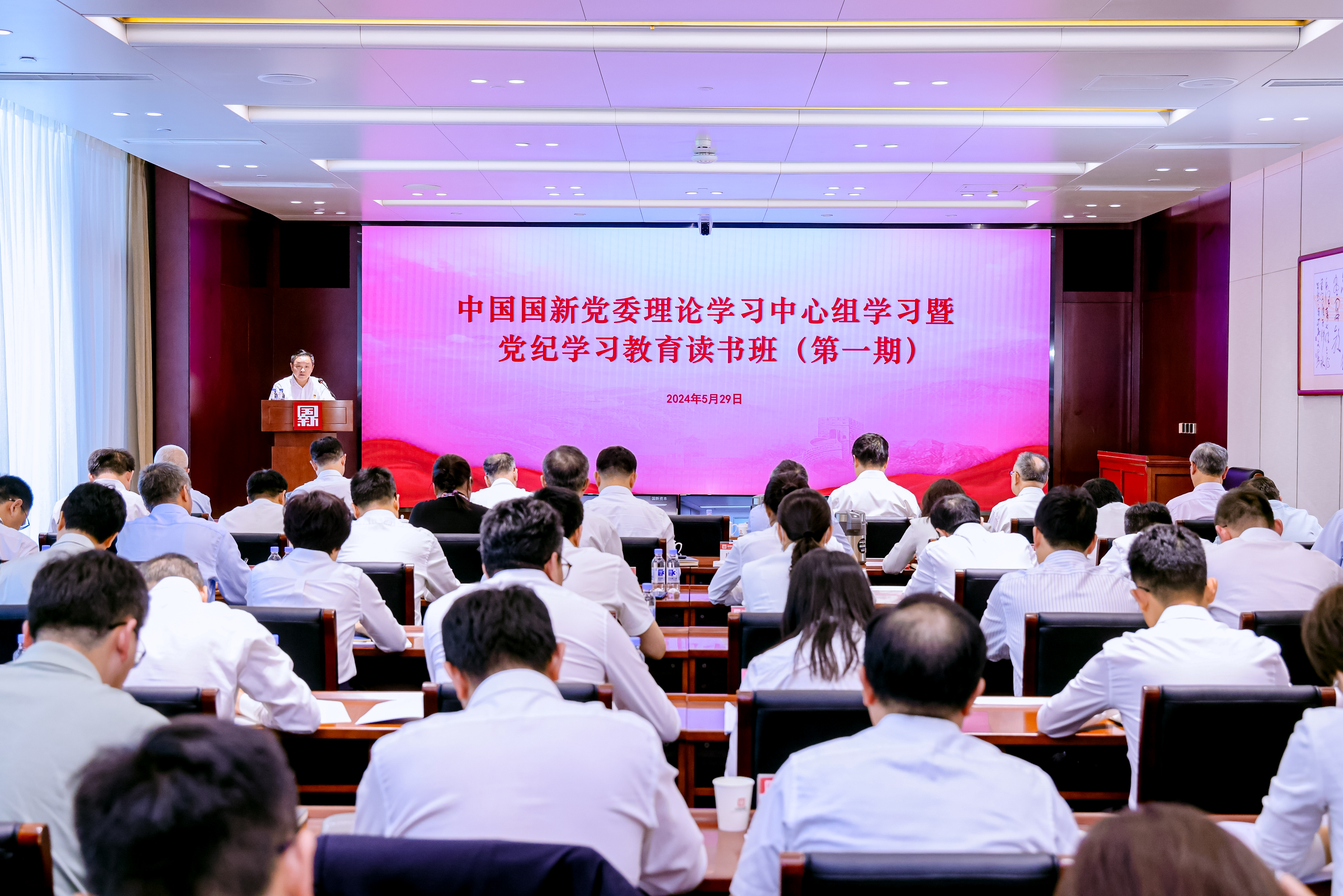 528a4a34c7524a43b55d18f517b43031