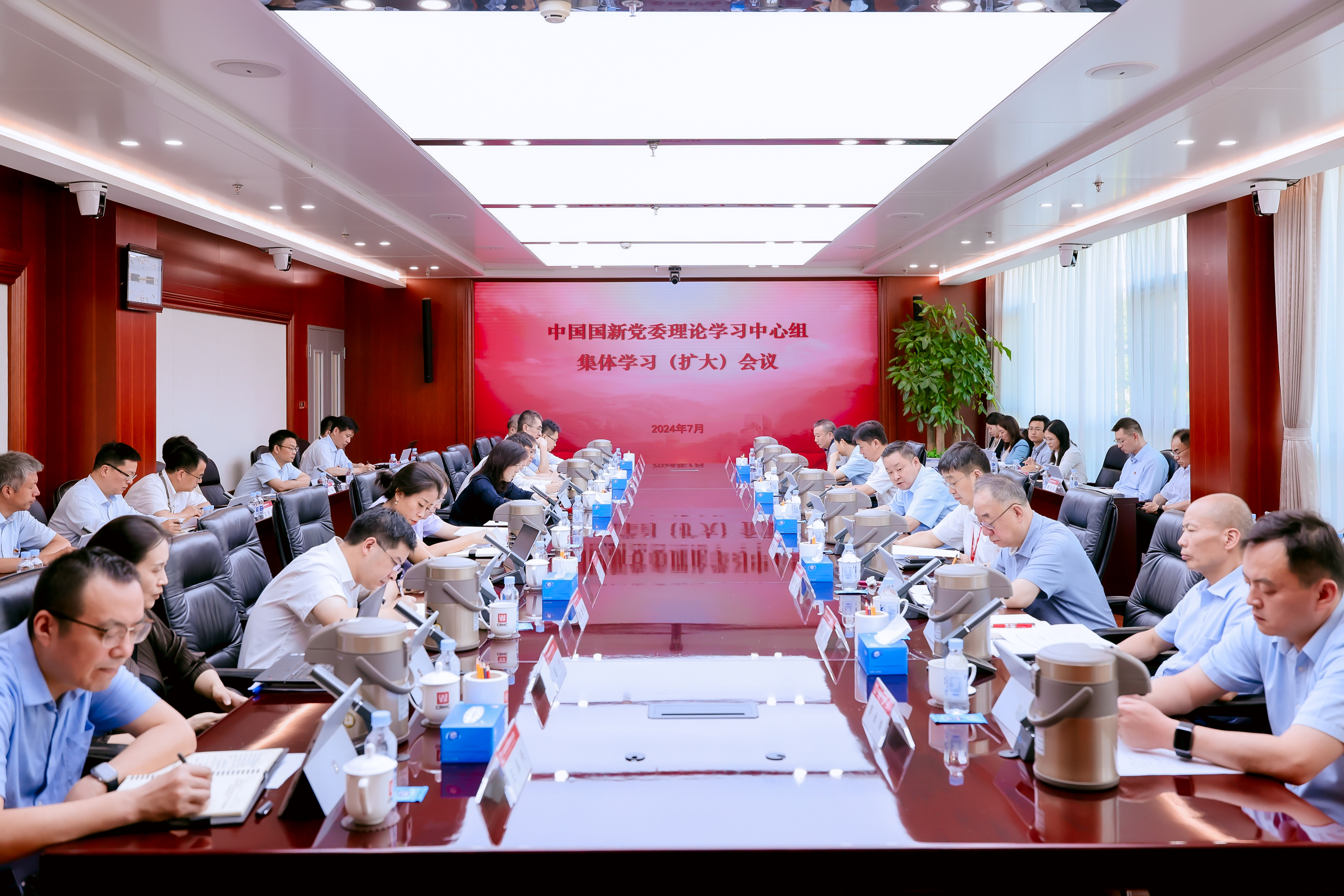 11954907da0545ce88c8589d5ab4ba24