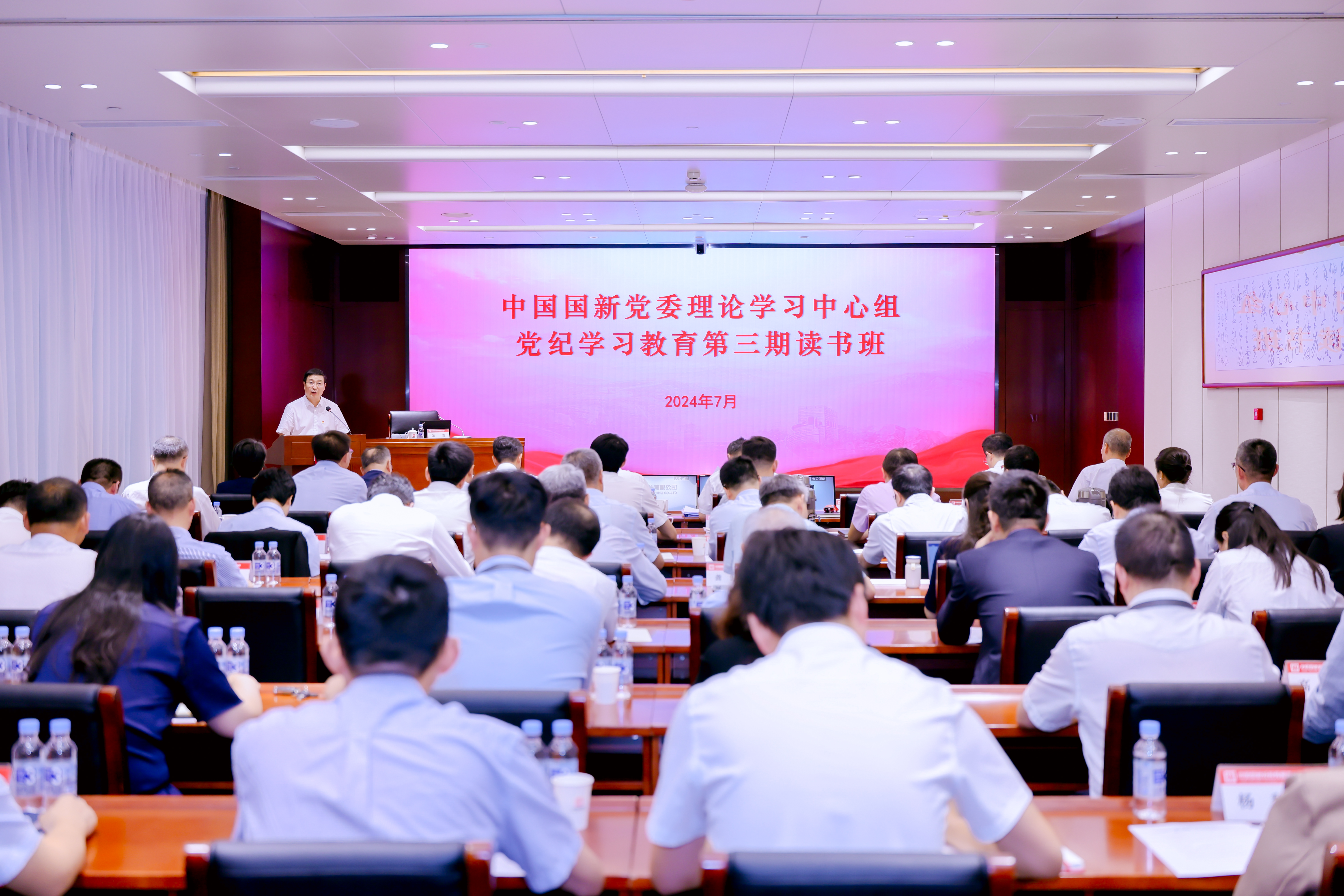 456b959015c04465902bfc280adc391f