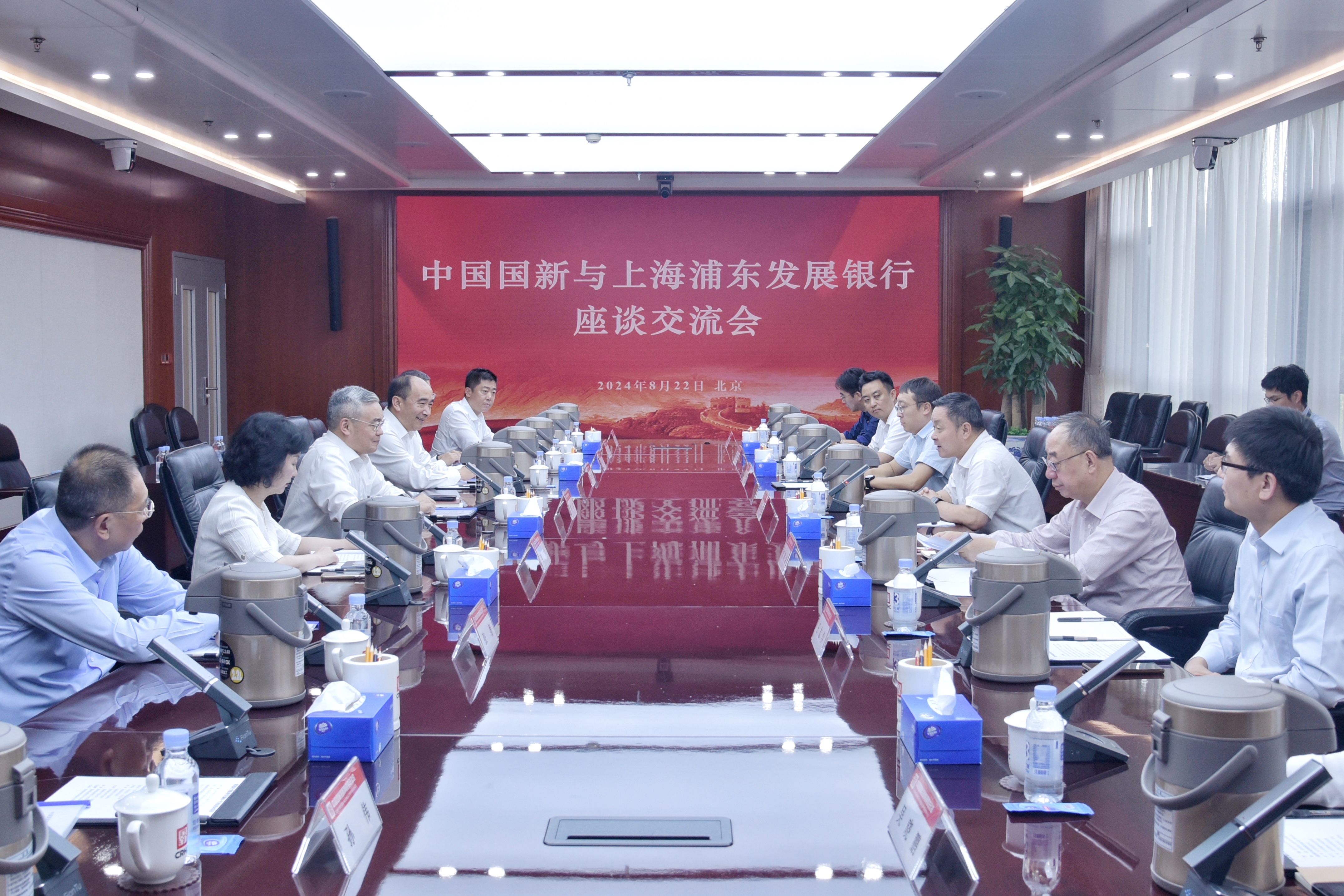 3963a90ec2f445c09c8c96706acb7e00