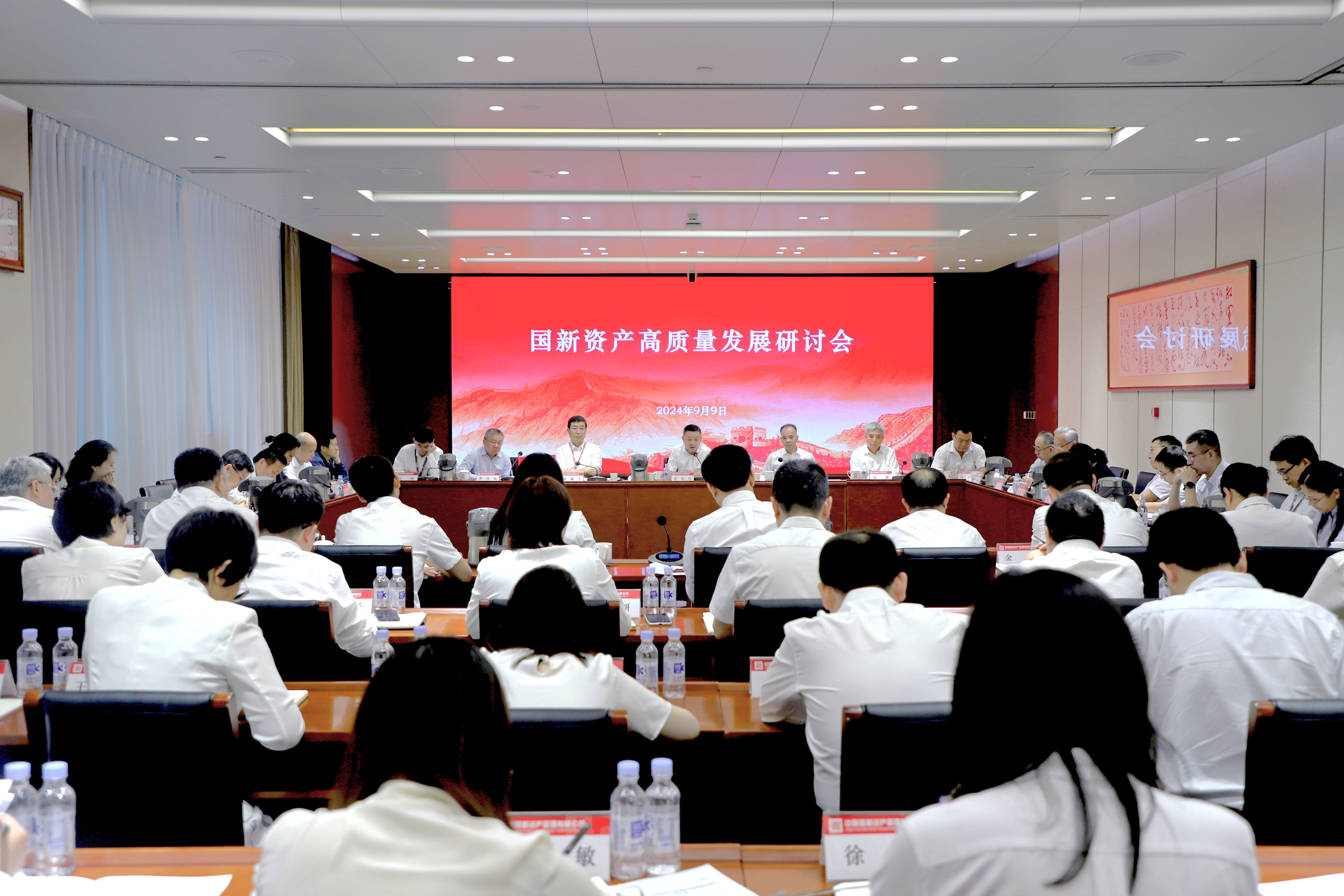 543fed02f0604893b3fdb073d0be02c1