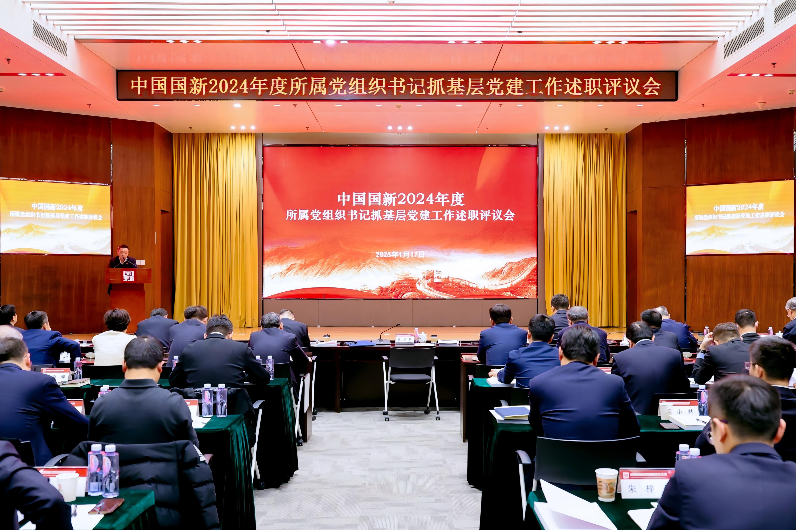 0df360d0008842658d2eb98013601f09