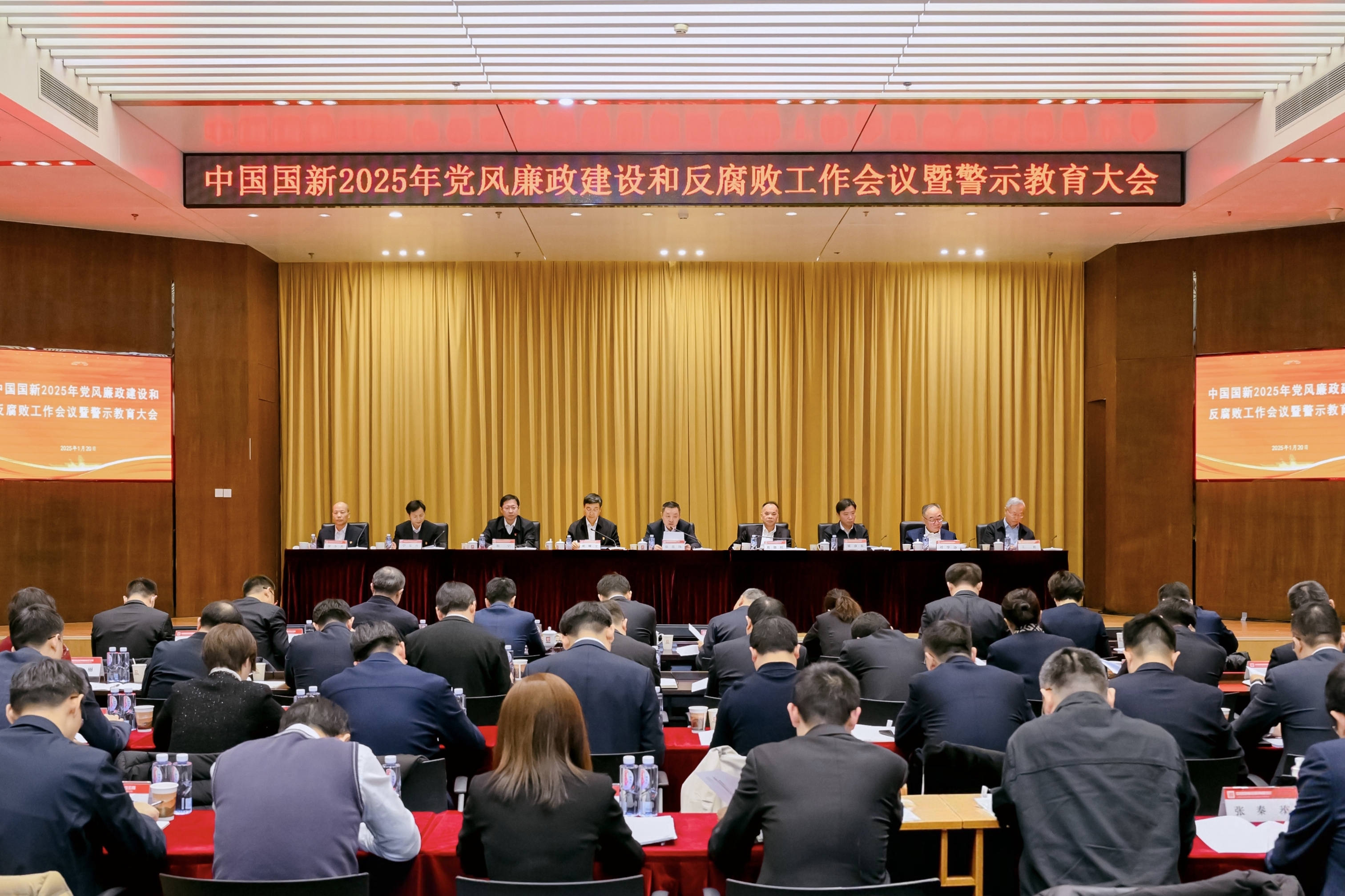 efba9bd3540d48c2ae25642a74de1b65