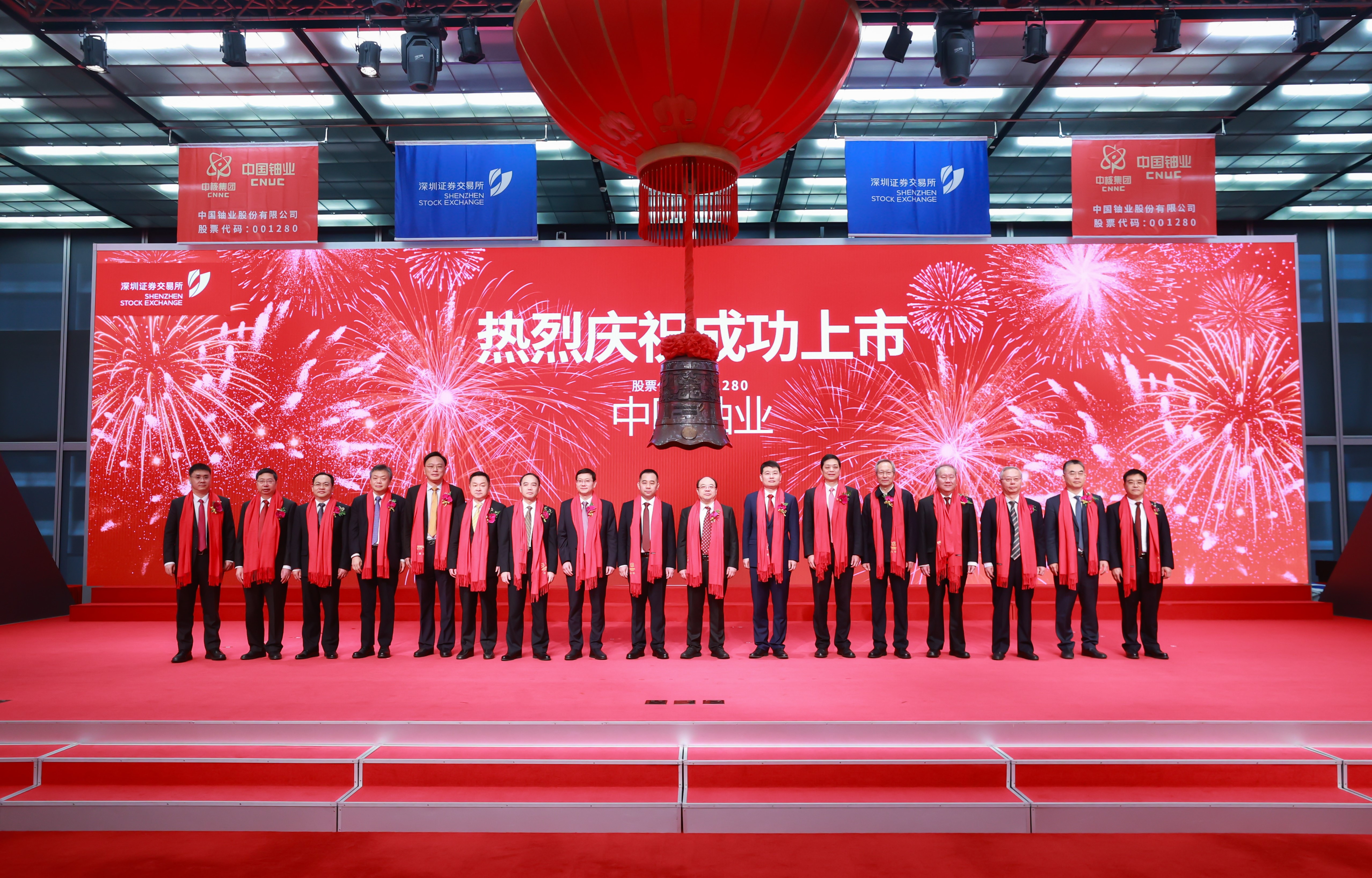 ce758ead6f6d4617aa39ebdd206d2680