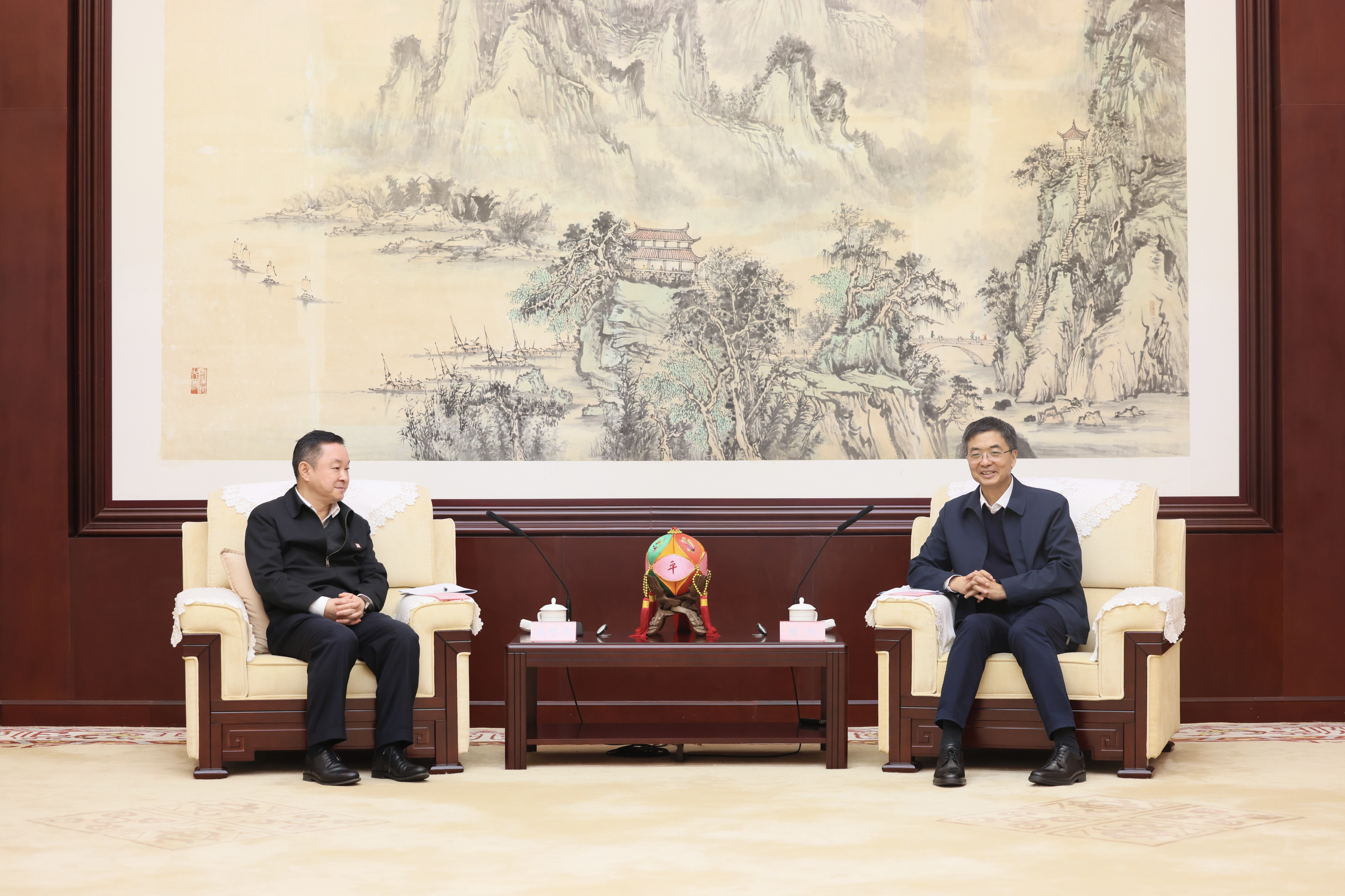 ce1d5340e5d844f4b4e2b67a0b4550a7