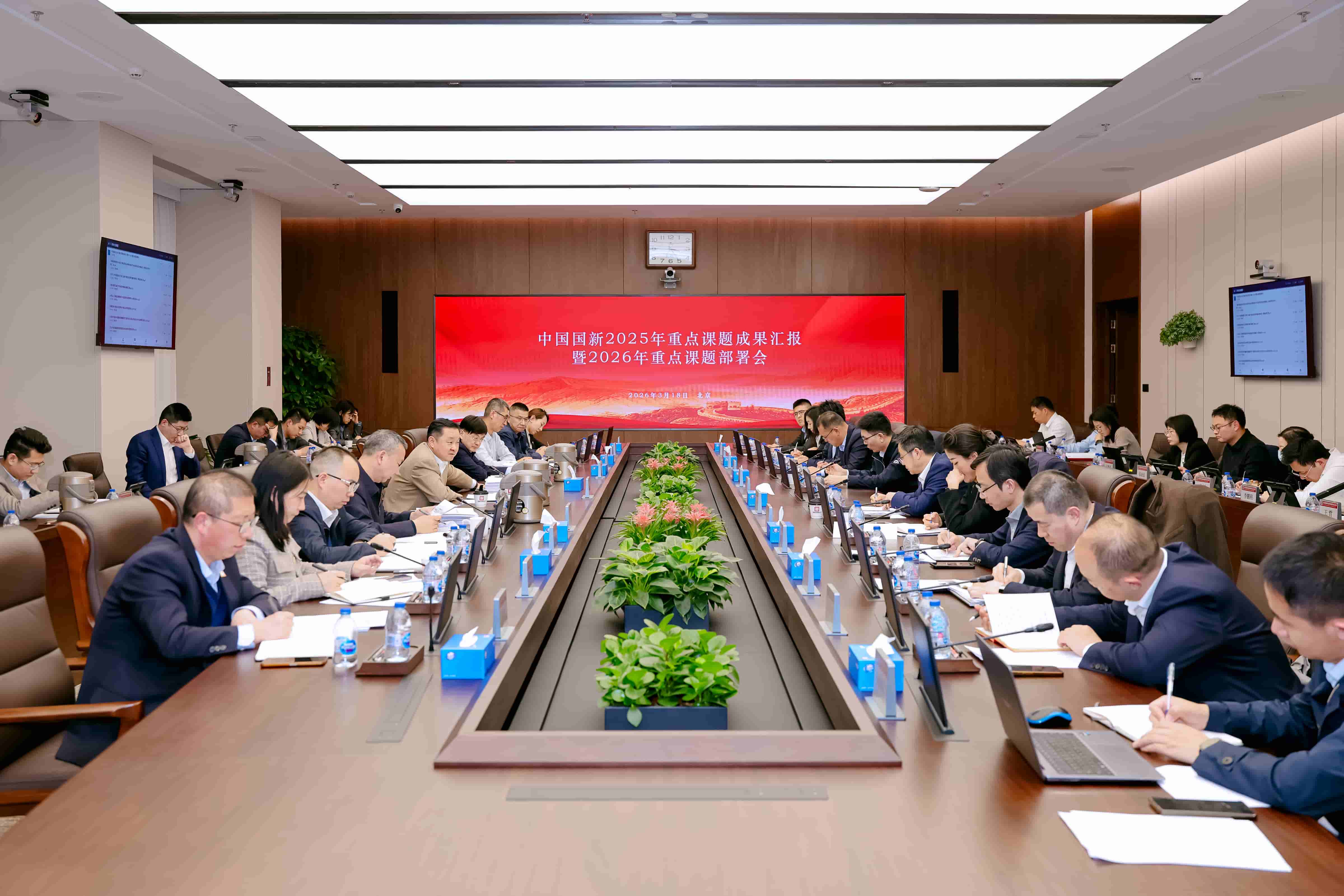 a12327965bcb44639c7cf16bb6e3b087