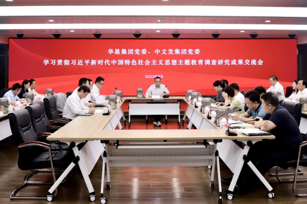 d0093981-f8cf-42ed-be1c-294f14629e3fimage1 d0093981-f8cf-42ed-be1c-294f14629e3fimage1