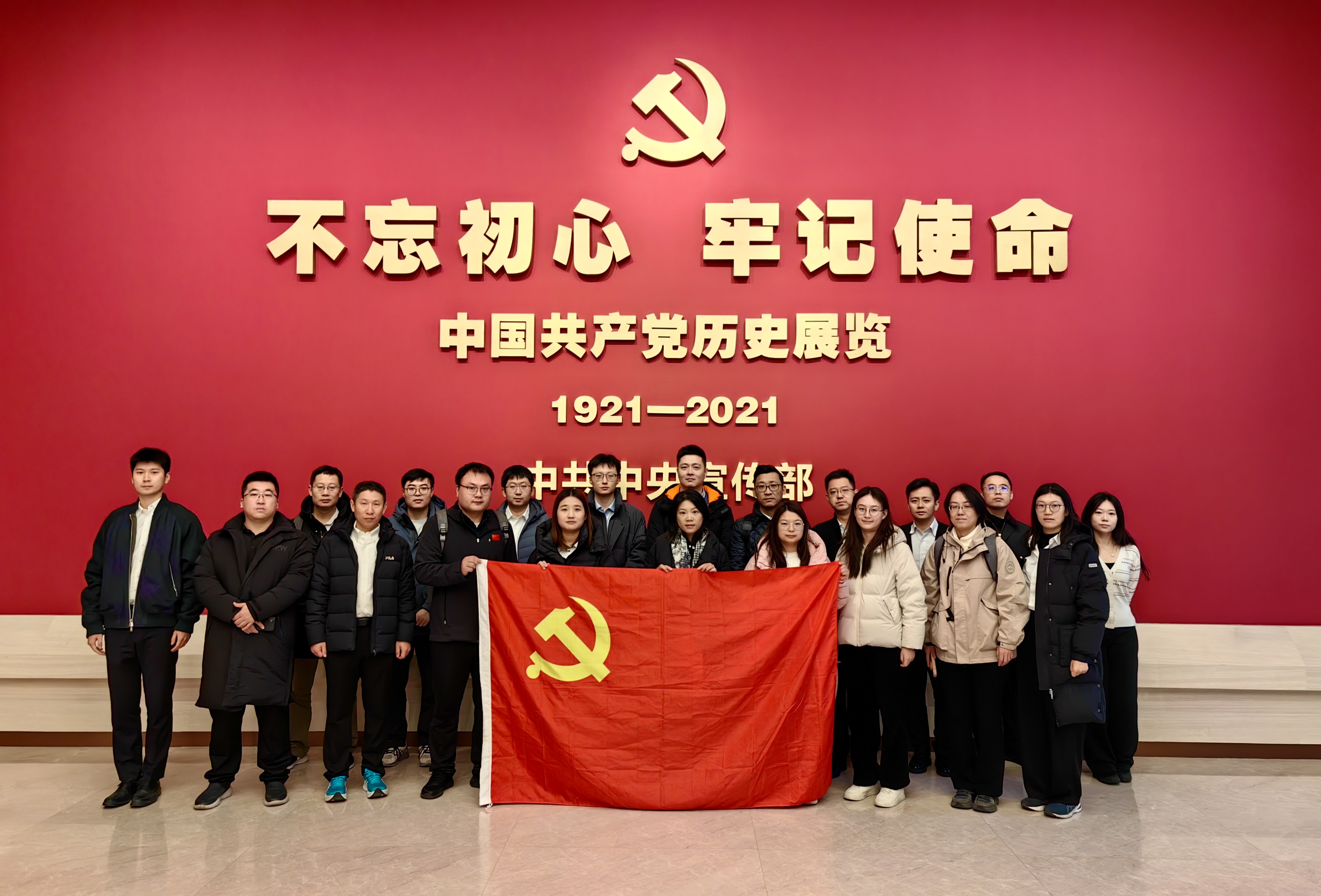 9917e514def14174b7ee709ed47bc212