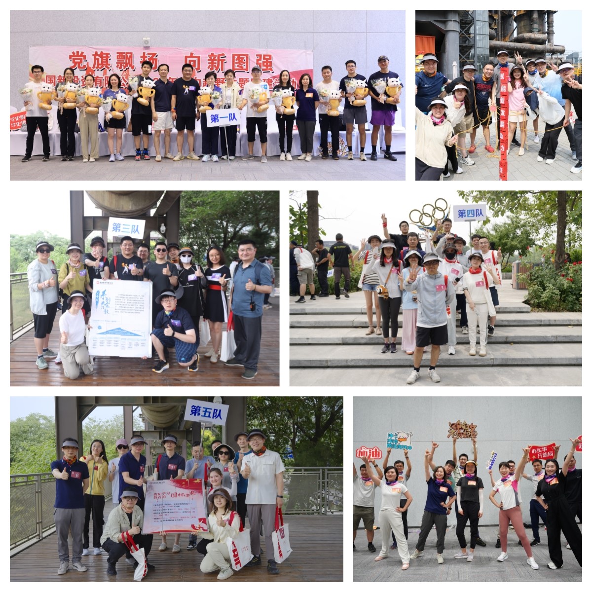 d1d155565c044737ba048b653647cbd2