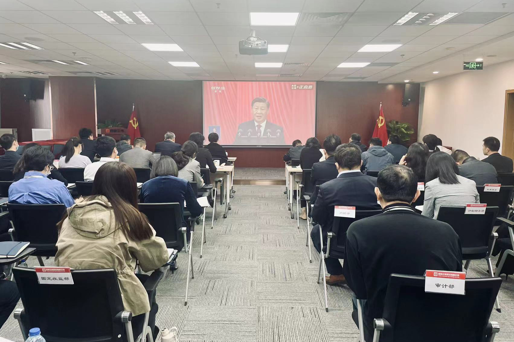 6967ff873b7b4f10860f08f230e9e3bc