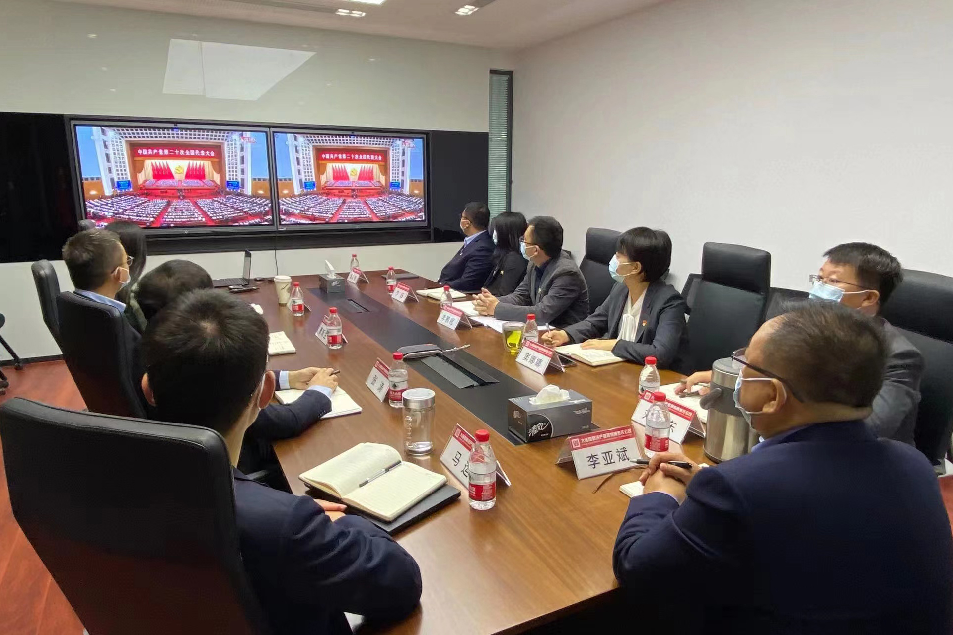 7a2160959fb149b9bfcf343825ce6a32