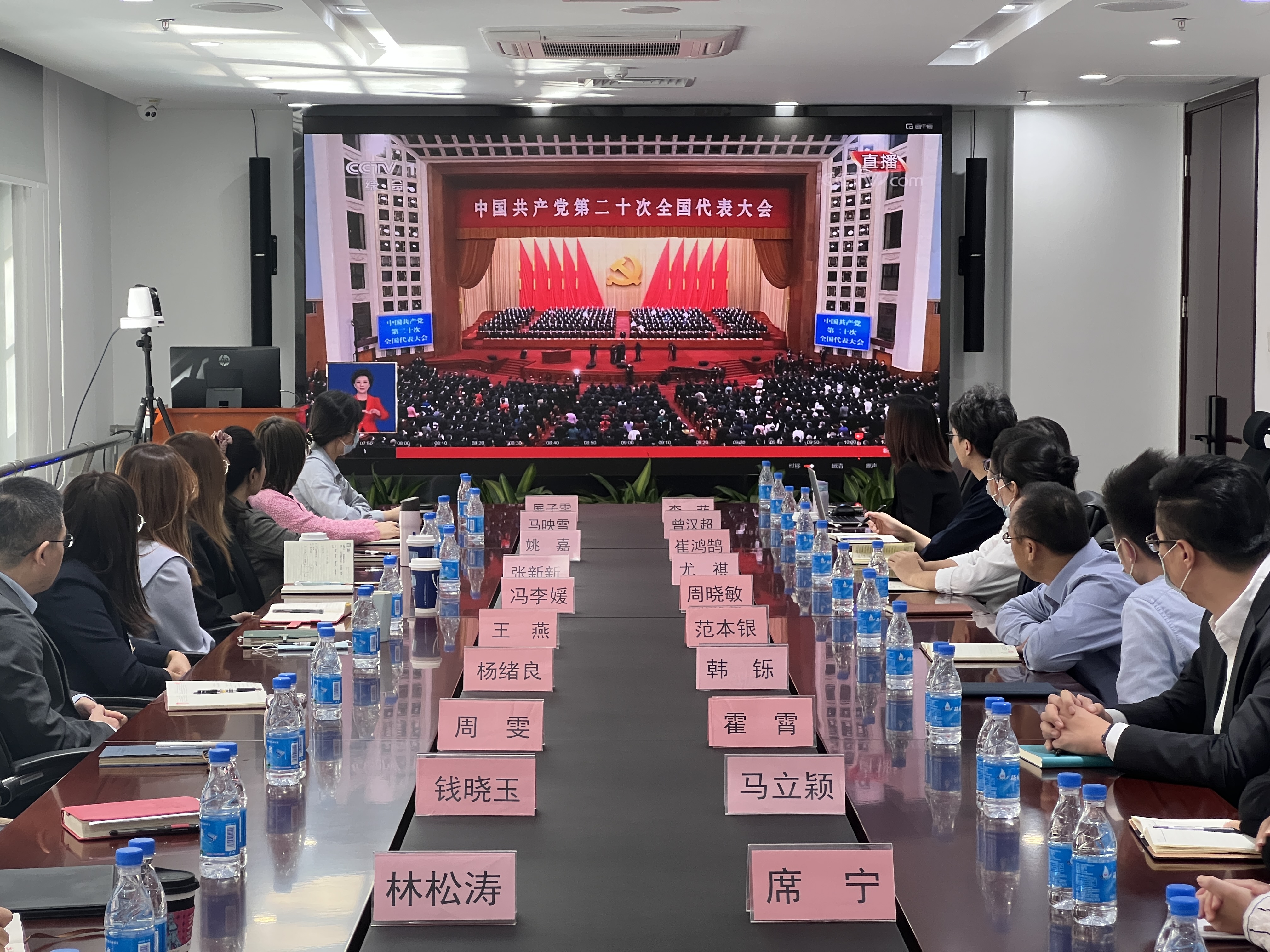 8ce9aeaf6141480689411c2c25fbc2f3