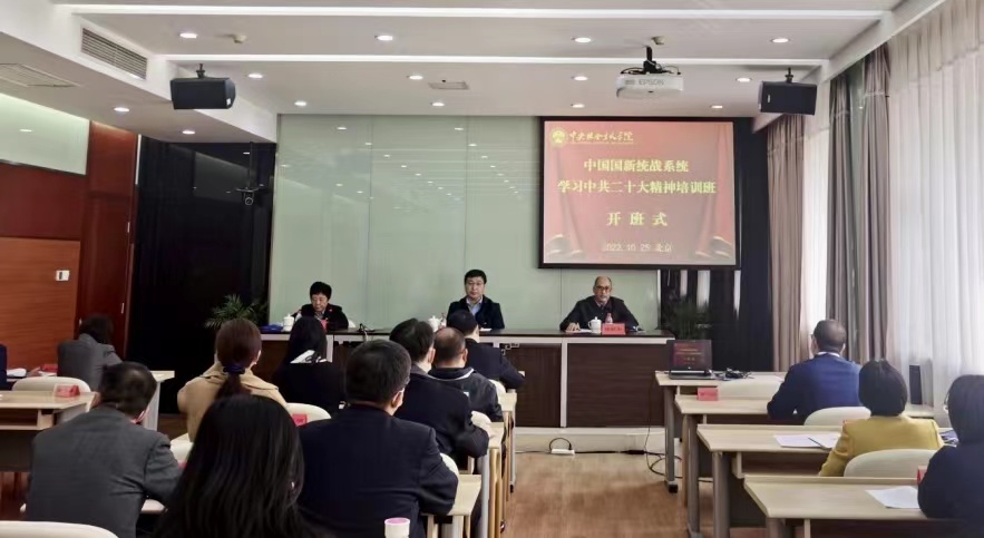 107171e6-ec2d-46c3-8969-78b529f17466image1