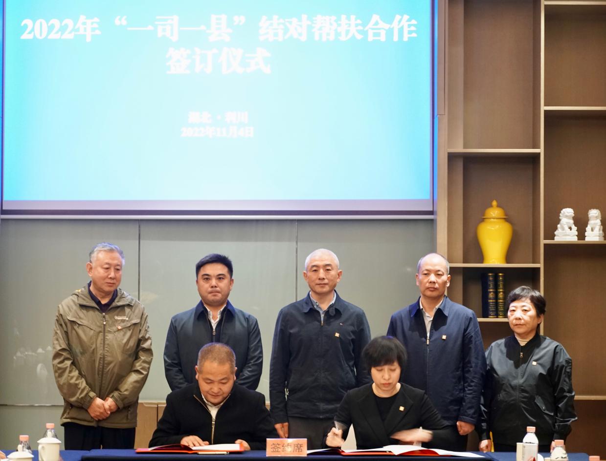 8b493773-0fda-4079-82f2-6d49b54f73bfimage2 8b493773-0fda-4079-82f2-6d49b54f73bfimage2