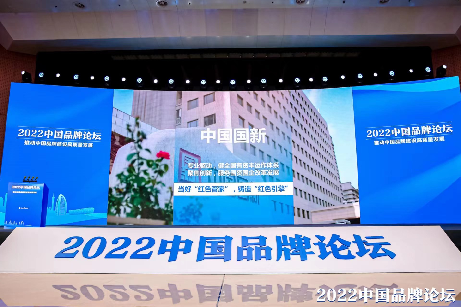 4da3c40f-7149-4272-bd4e-2b2c99fd9680image1