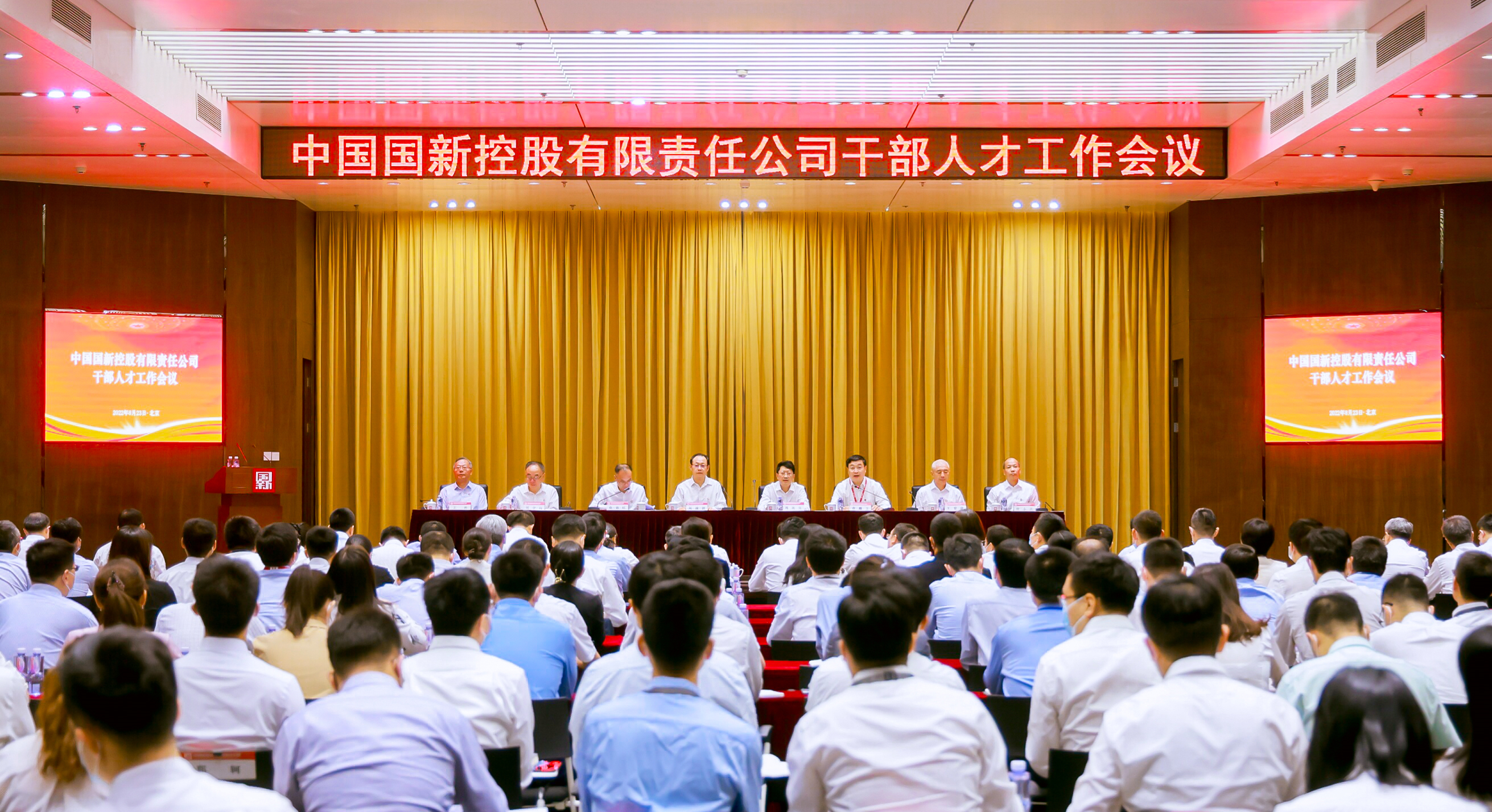 0087999b625843e1ab1d5965d0a81ff7