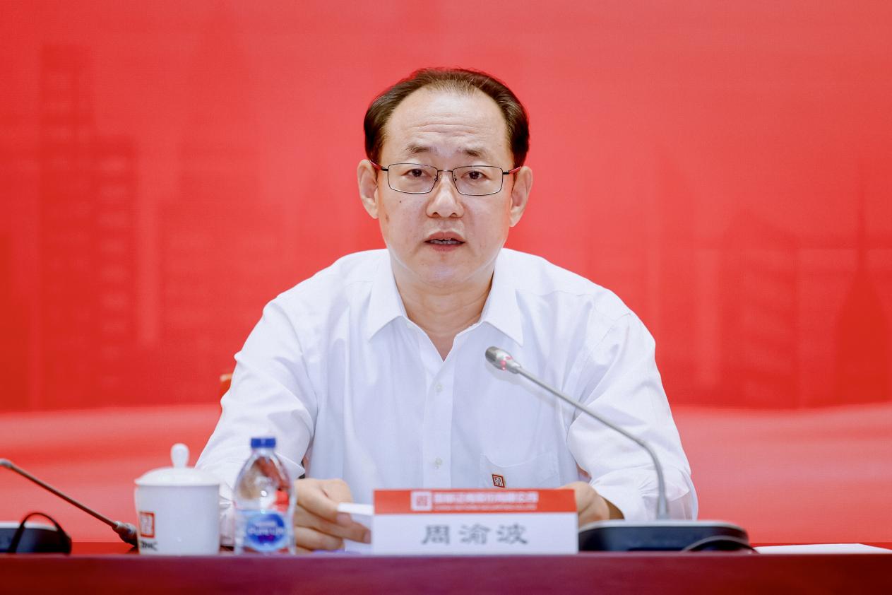 fdde5d5e-8b0b-4e90-a550-7ab535c84d1bimage2