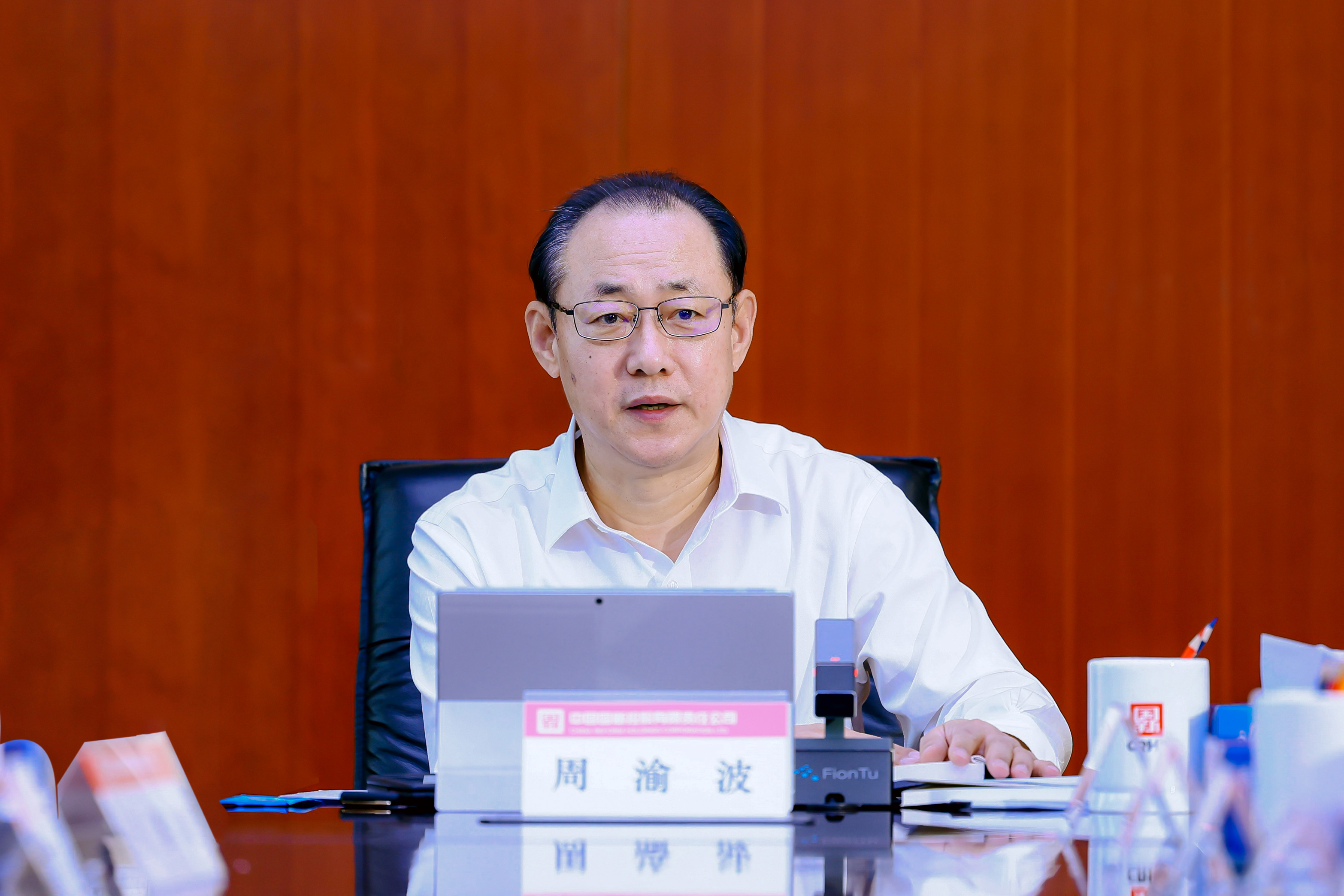 0e964d89-f5cb-4e24-8fae-94a55975c885image2