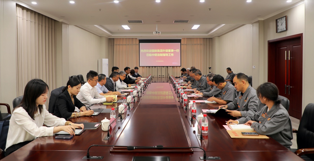 b548f8f2-66c5-46a5-81fe-0d112abc734eimage2