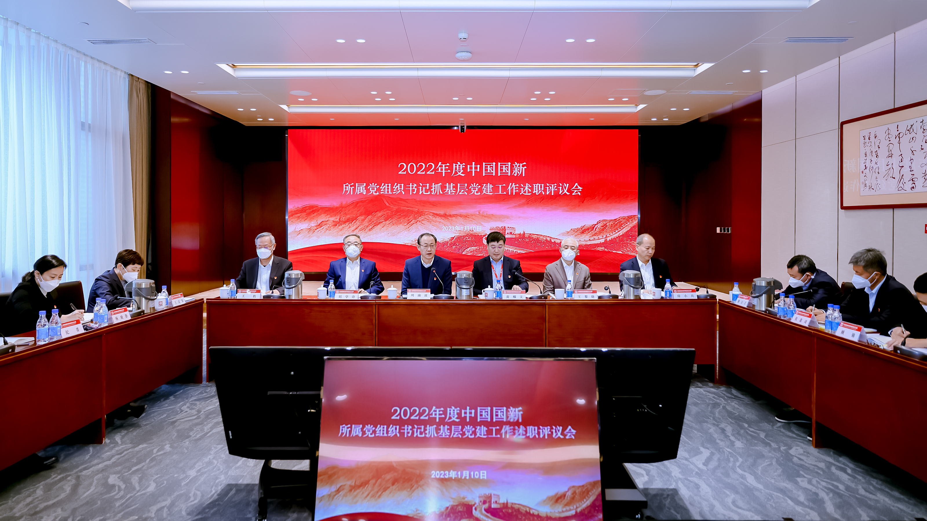 6aa60df4503d4c3da296dea2a16339b2