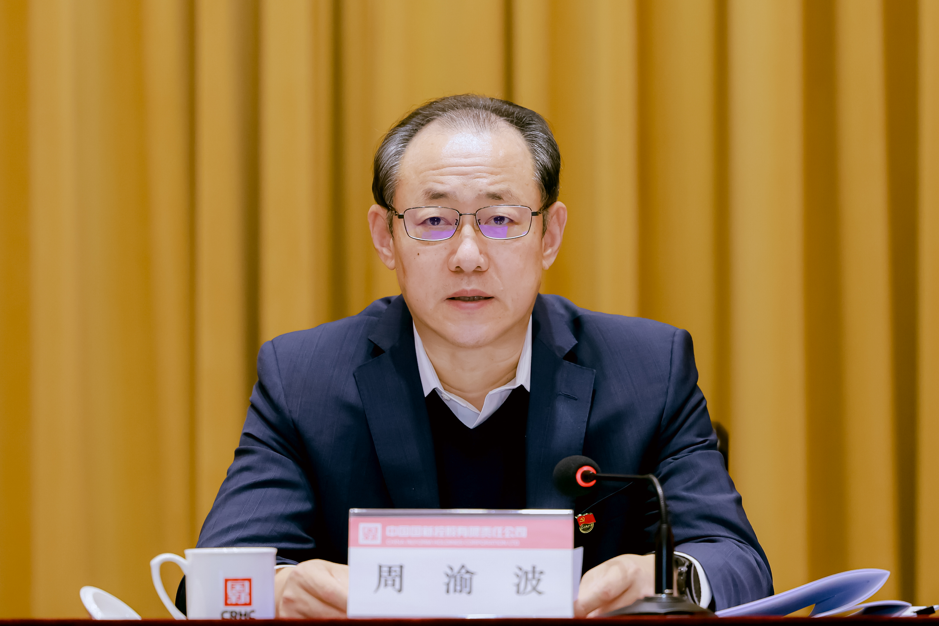 884900cb99864a1282a9e0f1d694bc52 884900cb99864a1282a9e0f1d694bc52