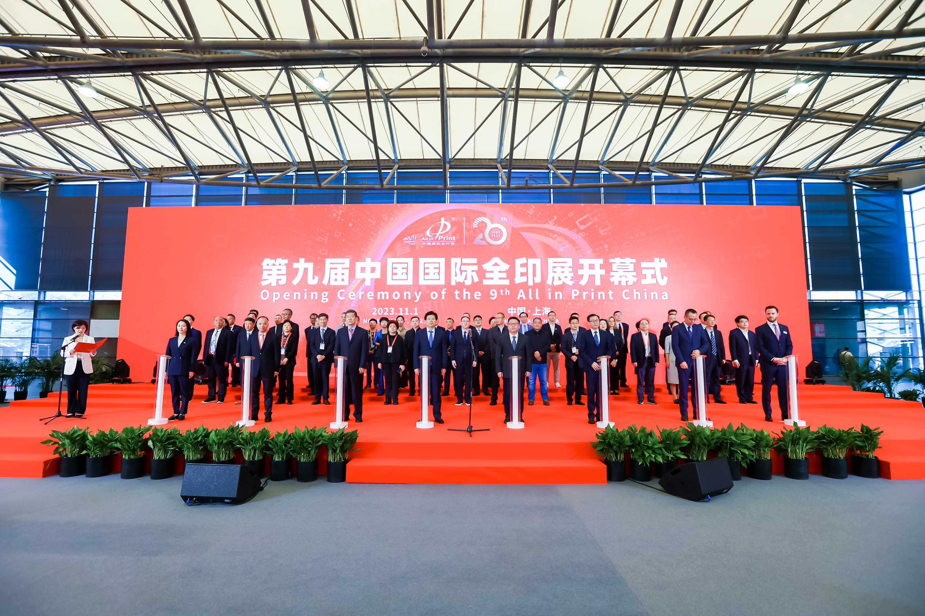 6b11d22d99d74422993a7fc92140ae8b 6b11d22d99d74422993a7fc92140ae8b