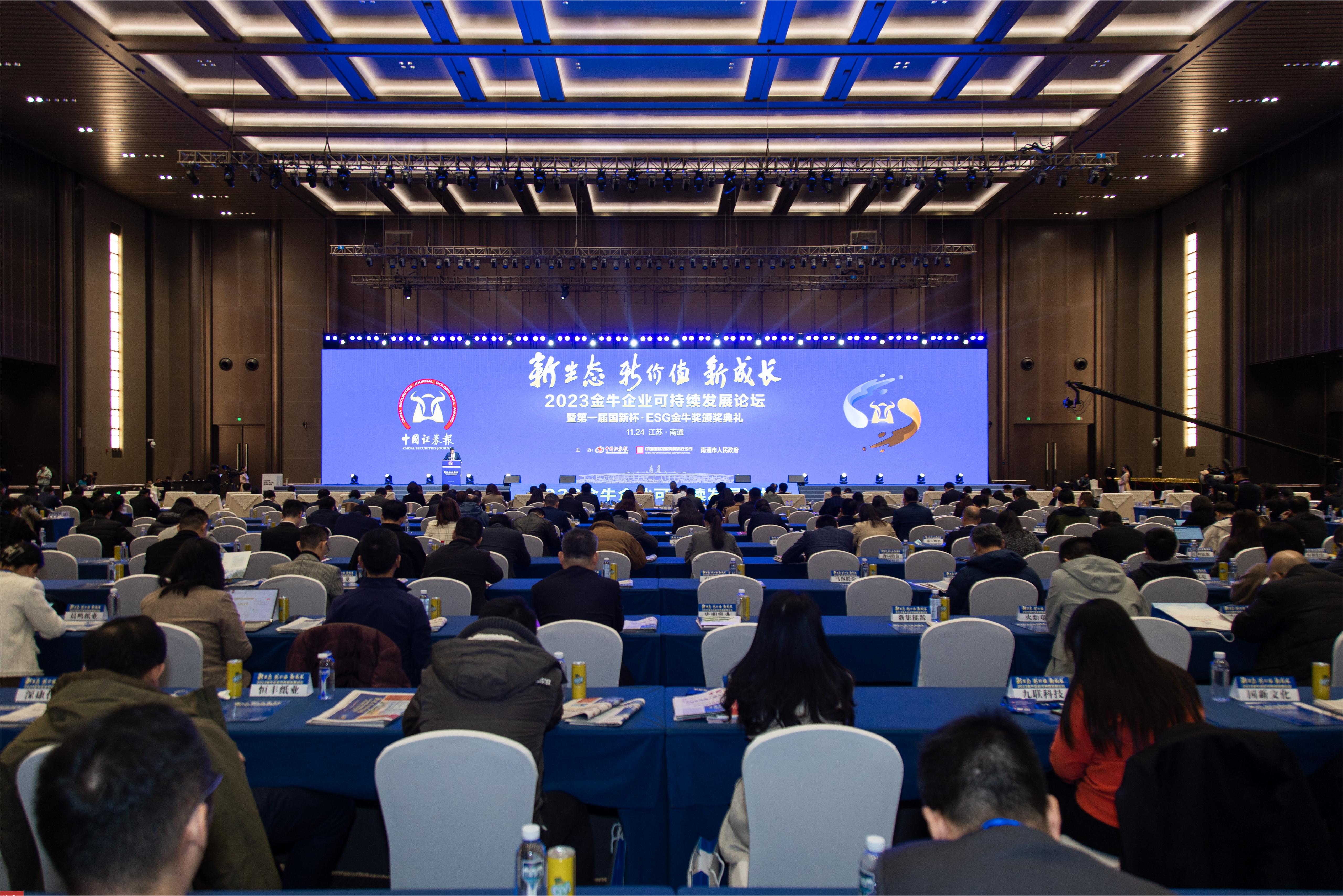 7f02f24e6b0842d084fc43b7e145c807 7f02f24e6b0842d084fc43b7e145c807