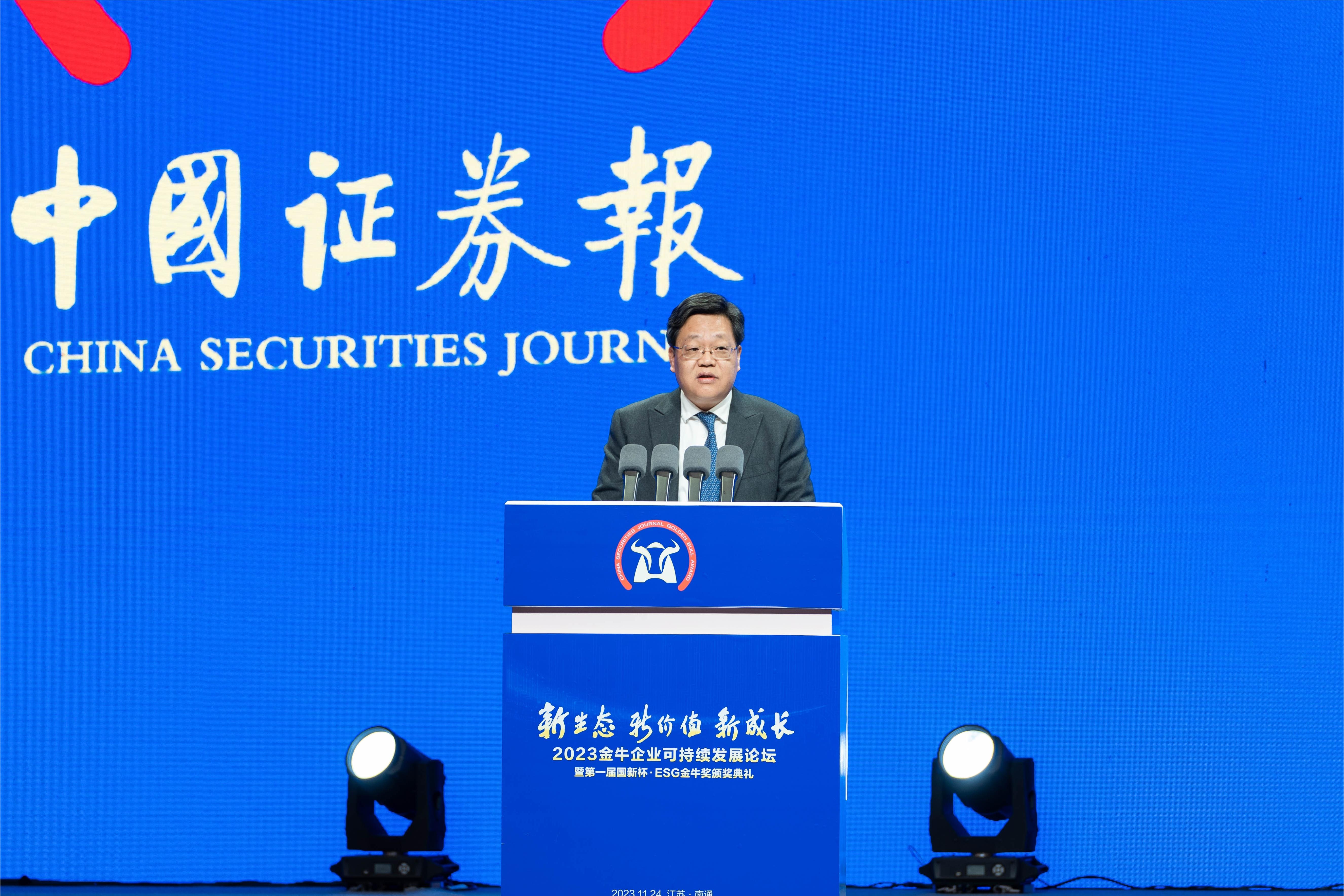 94fc9d6972d445b1b8970a6f732844a6 94fc9d6972d445b1b8970a6f732844a6