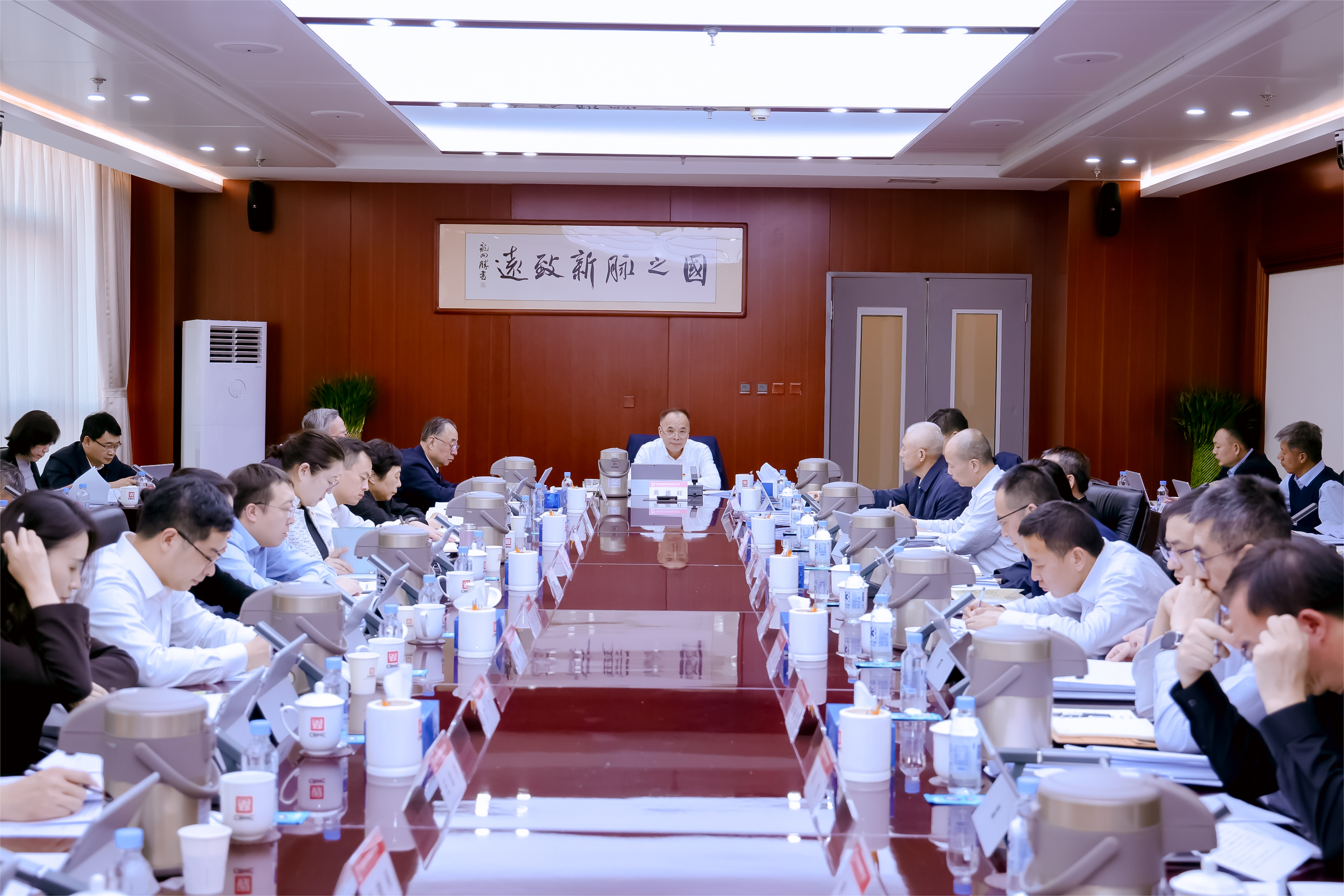 8d2e52c8f43c462bbc6e405651b65a48