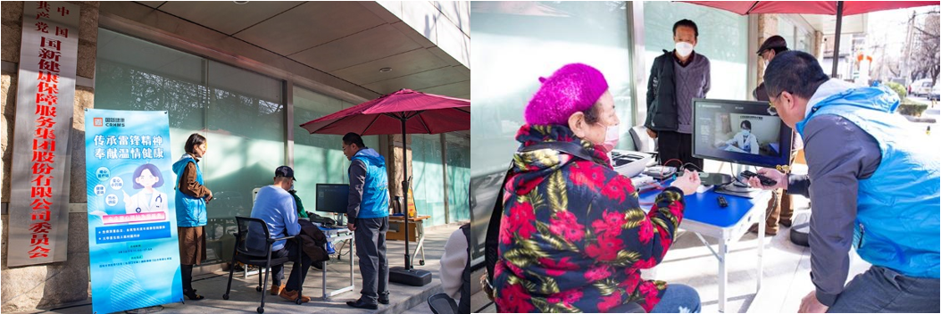 0d36809cc792442ea40d41d692ac03f4 0d36809cc792442ea40d41d692ac03f4