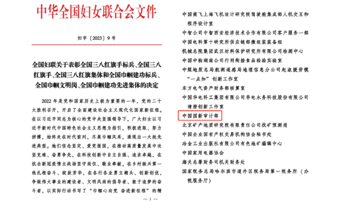 484d85747ace43759bb2a626003fcb86 484d85747ace43759bb2a626003fcb86