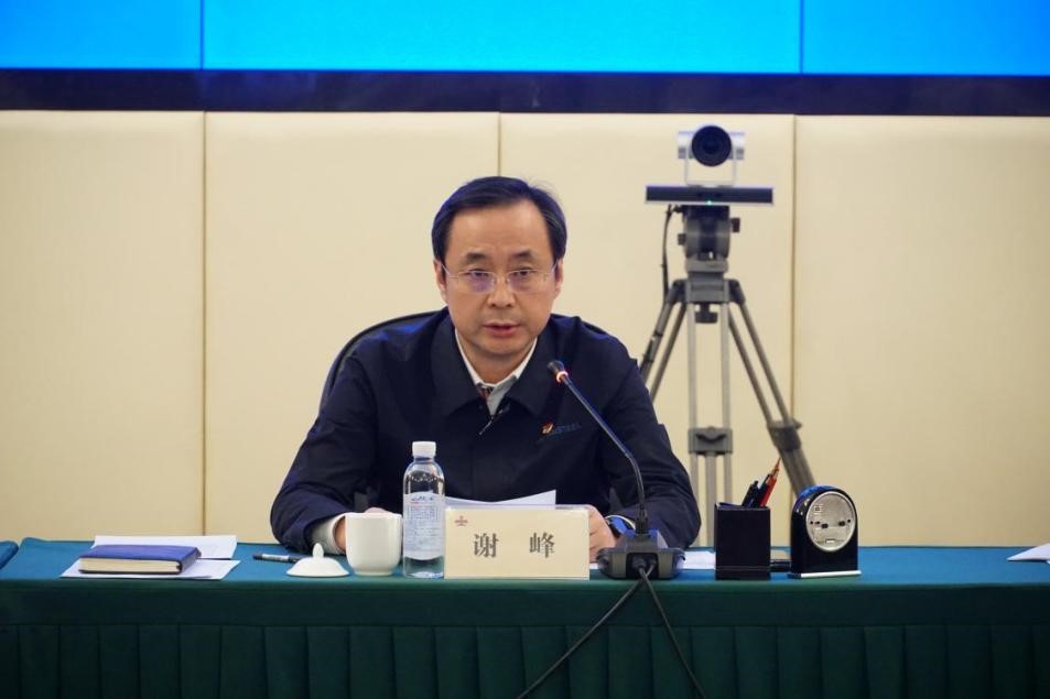 07e909280d9e4b70b968167c6e0d44a5