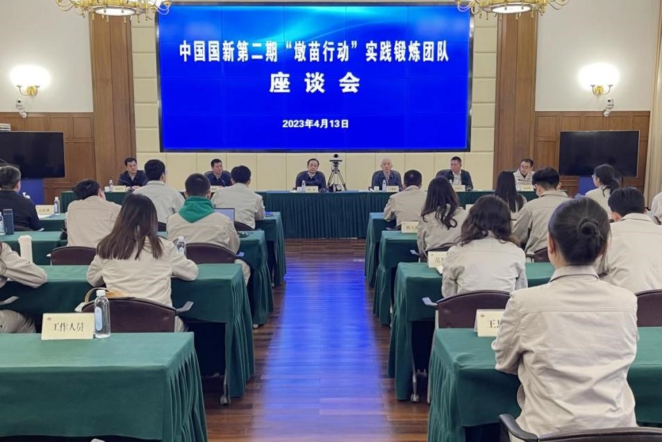 b8b0ba639e6141b994715b72de1b572d