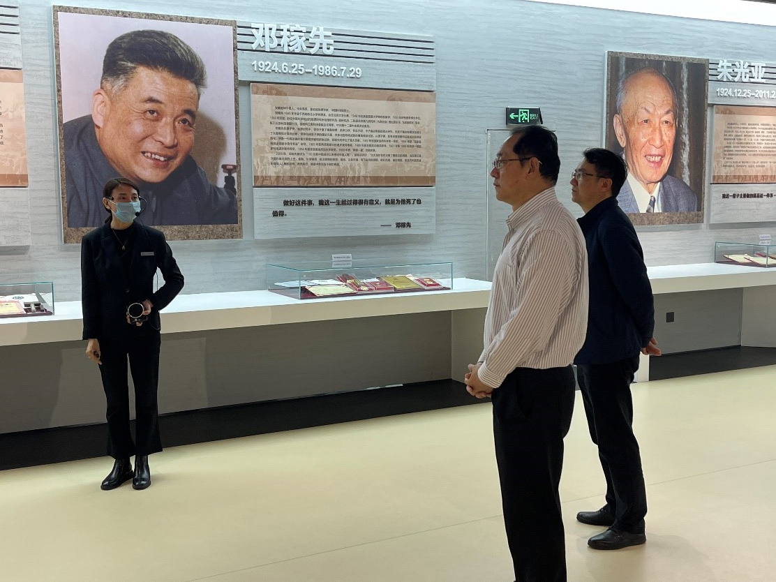 e8831a8b5ed04945b910b12a6c5e0b3a