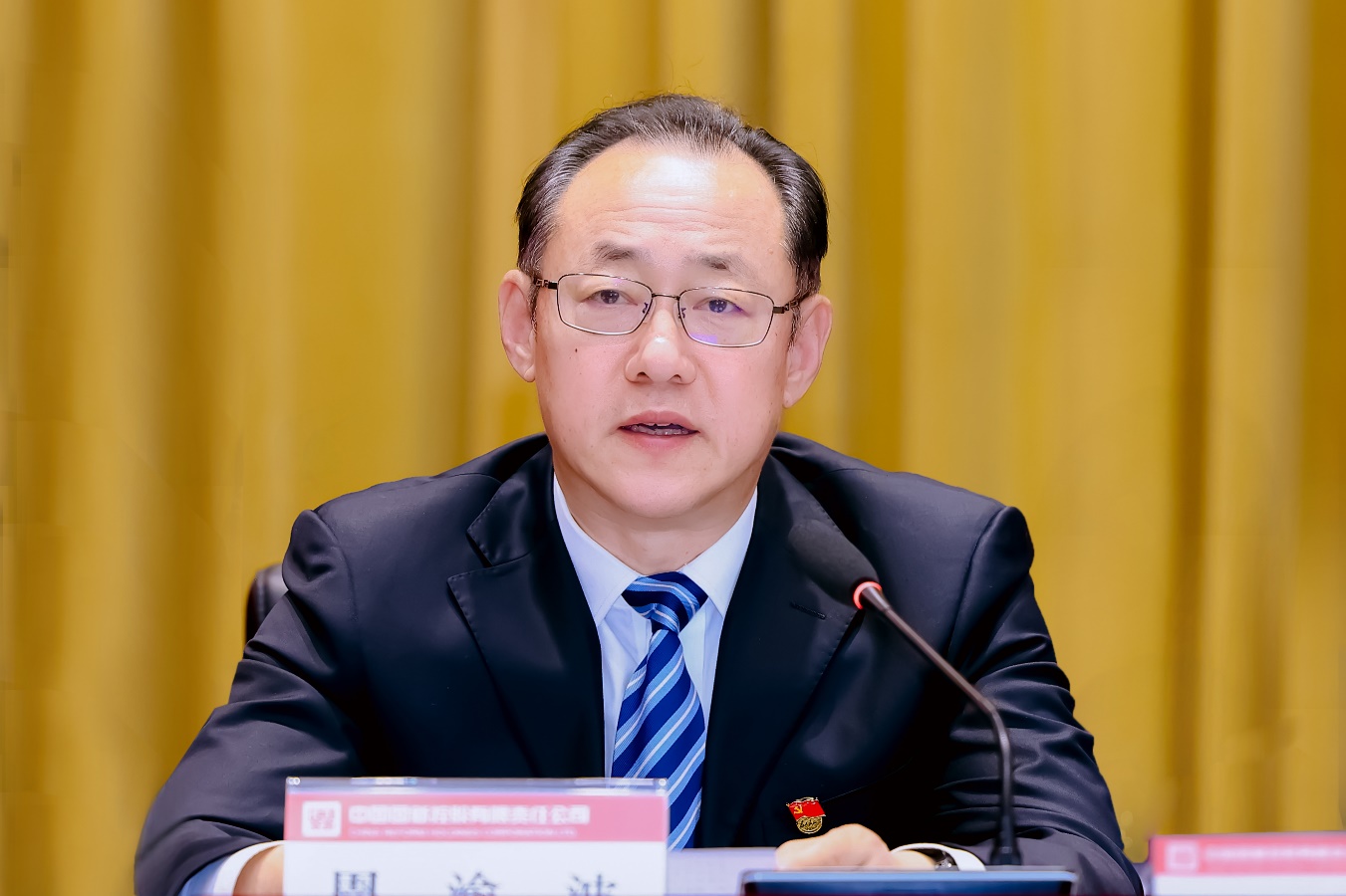 e16aaff1-1f46-4e6c-bf82-18a4364166feimage2