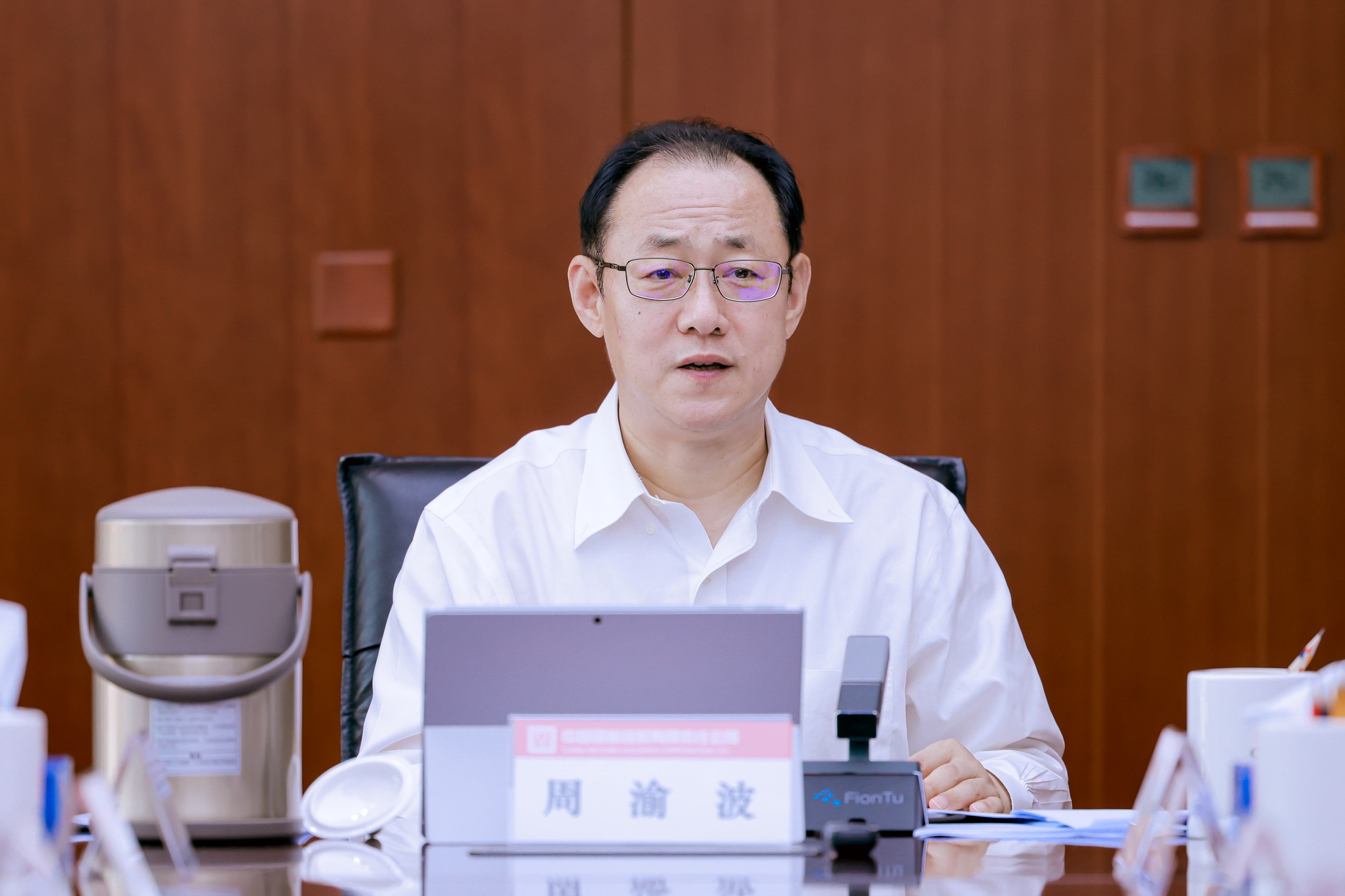 70987059c5f842df881e7f0efd78c4f6